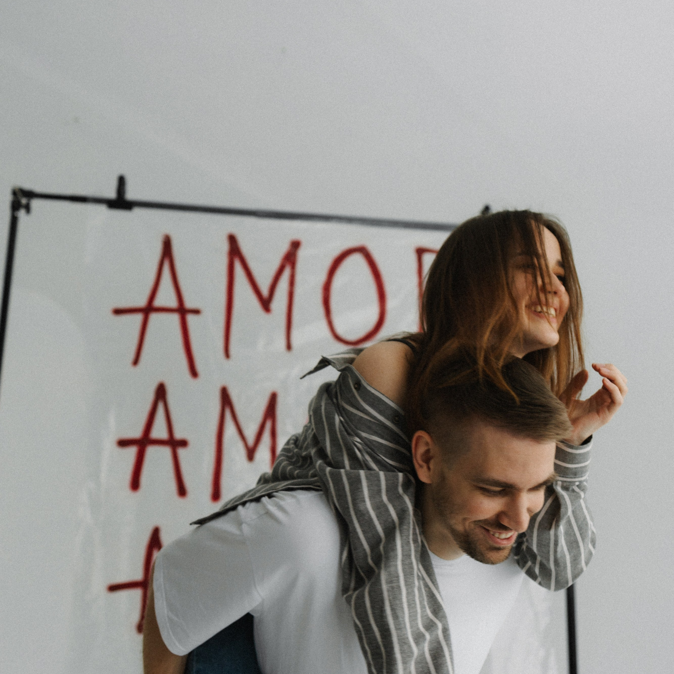 Таня и Серёжа