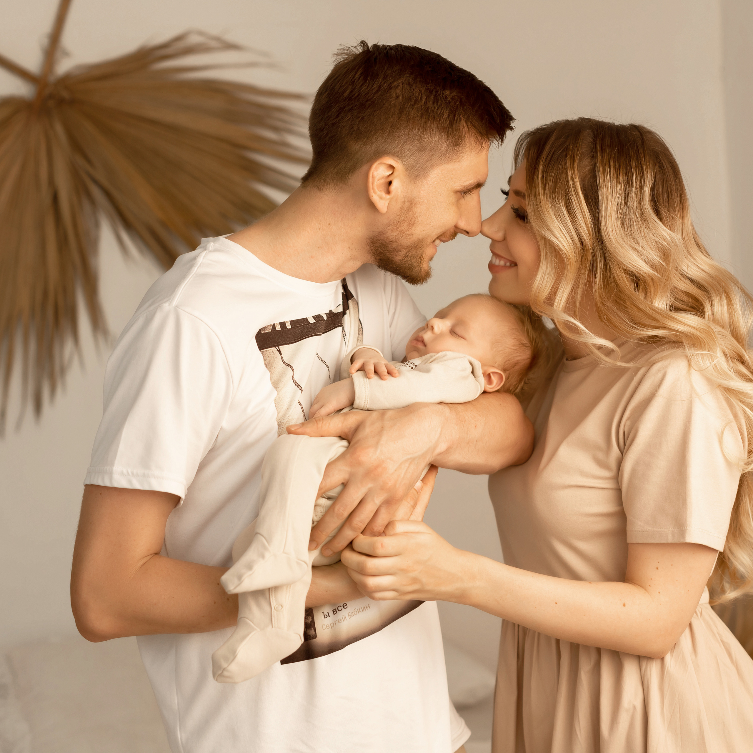 Оксана Леша Тимур