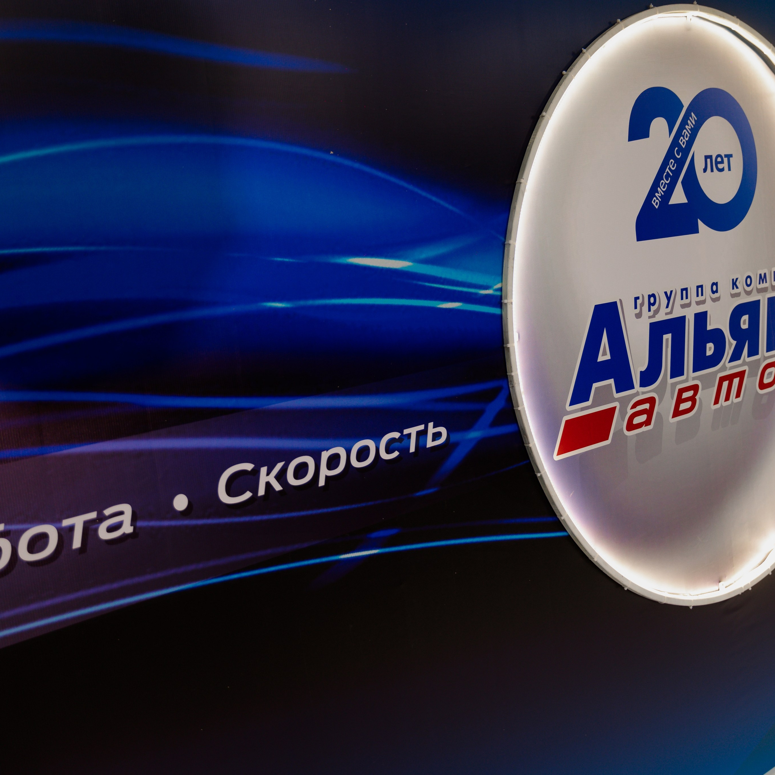 Отзывы. Свадебный и репортажный фотограф г. Чебоксары Евгений Леонидович