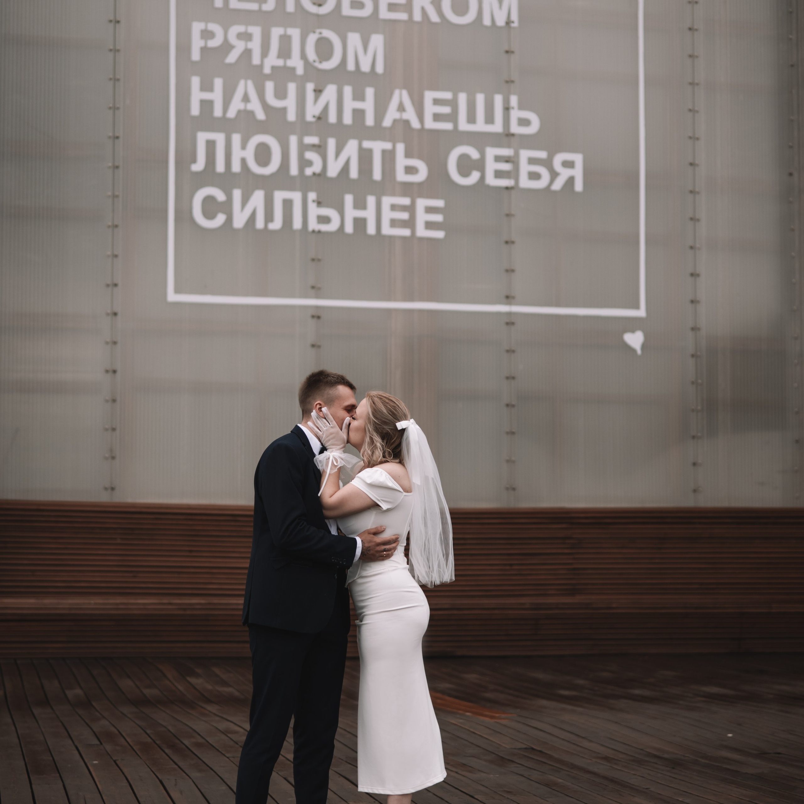 Петроградка. Семейный фотограф в Санкт-Петербурге. Запечатление мгновений и ярких воспоминаний в Вашей жизни