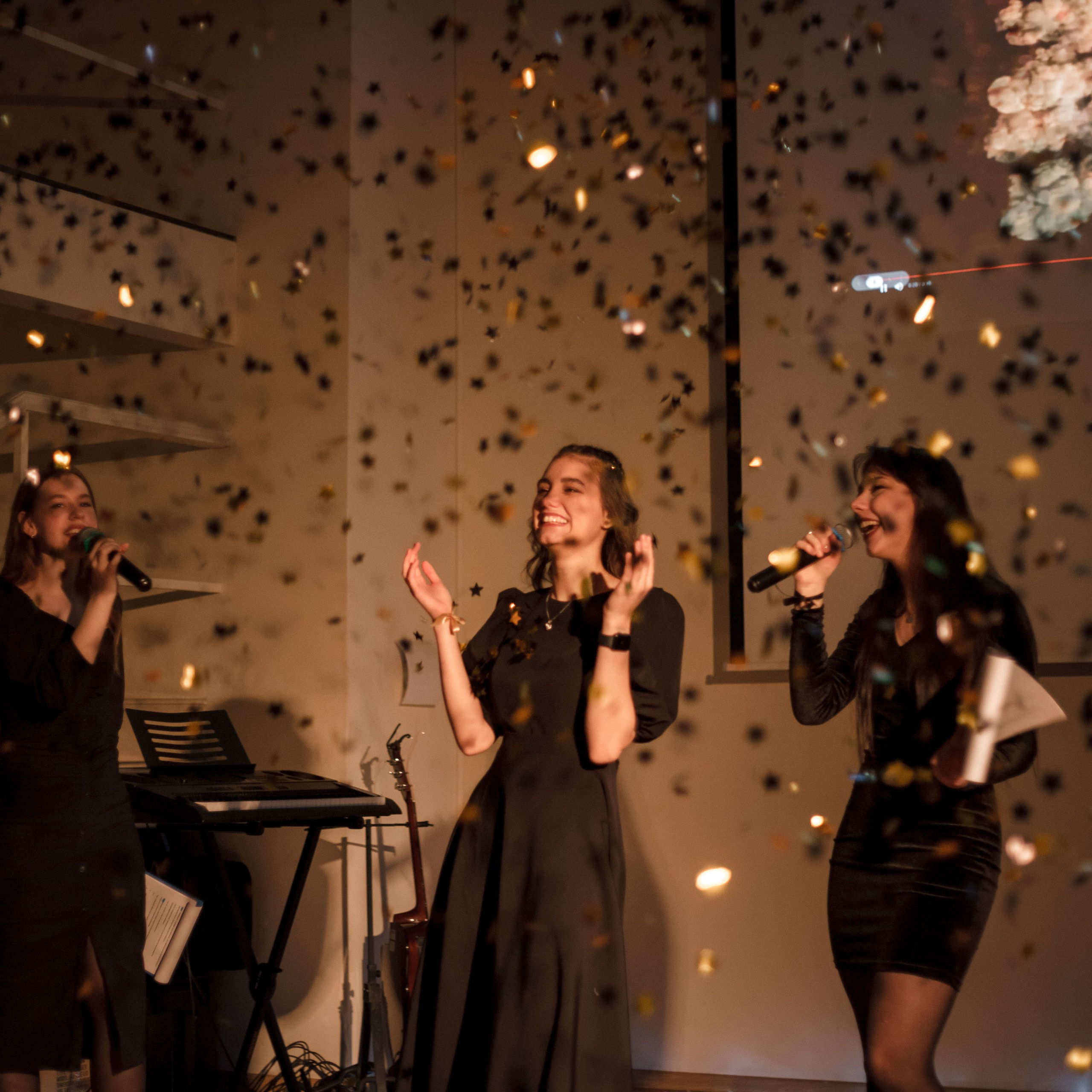 День Рождения