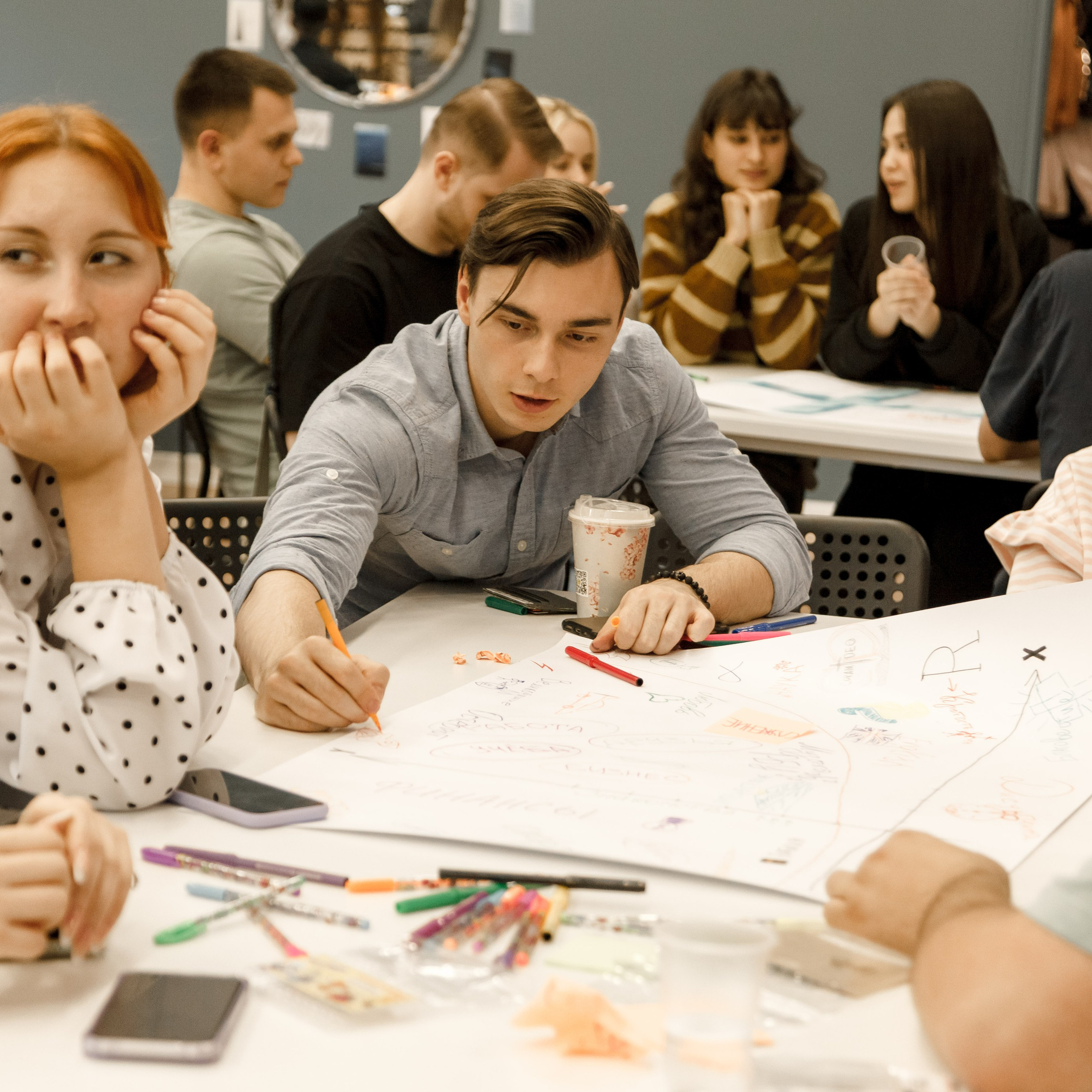 Интерактив