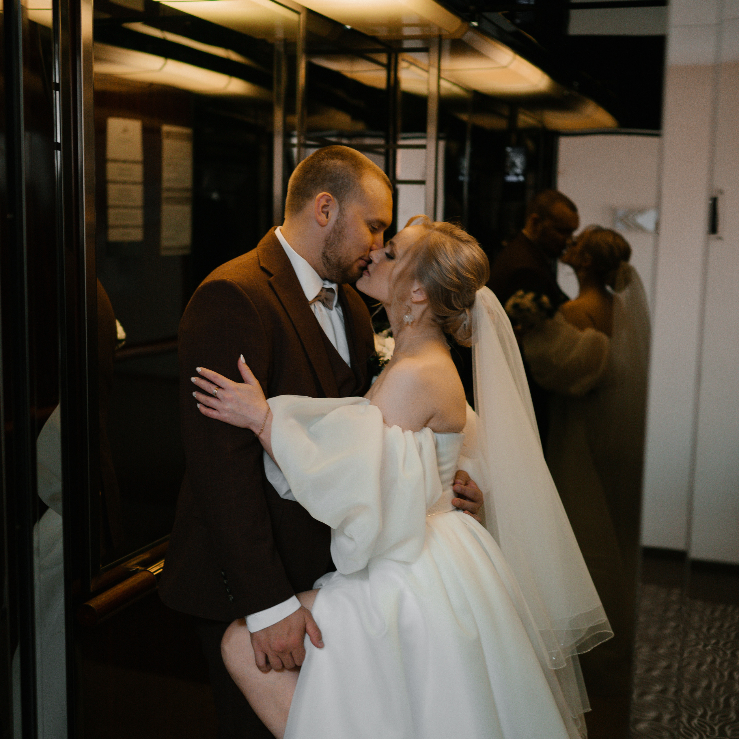 Александр и Валерия