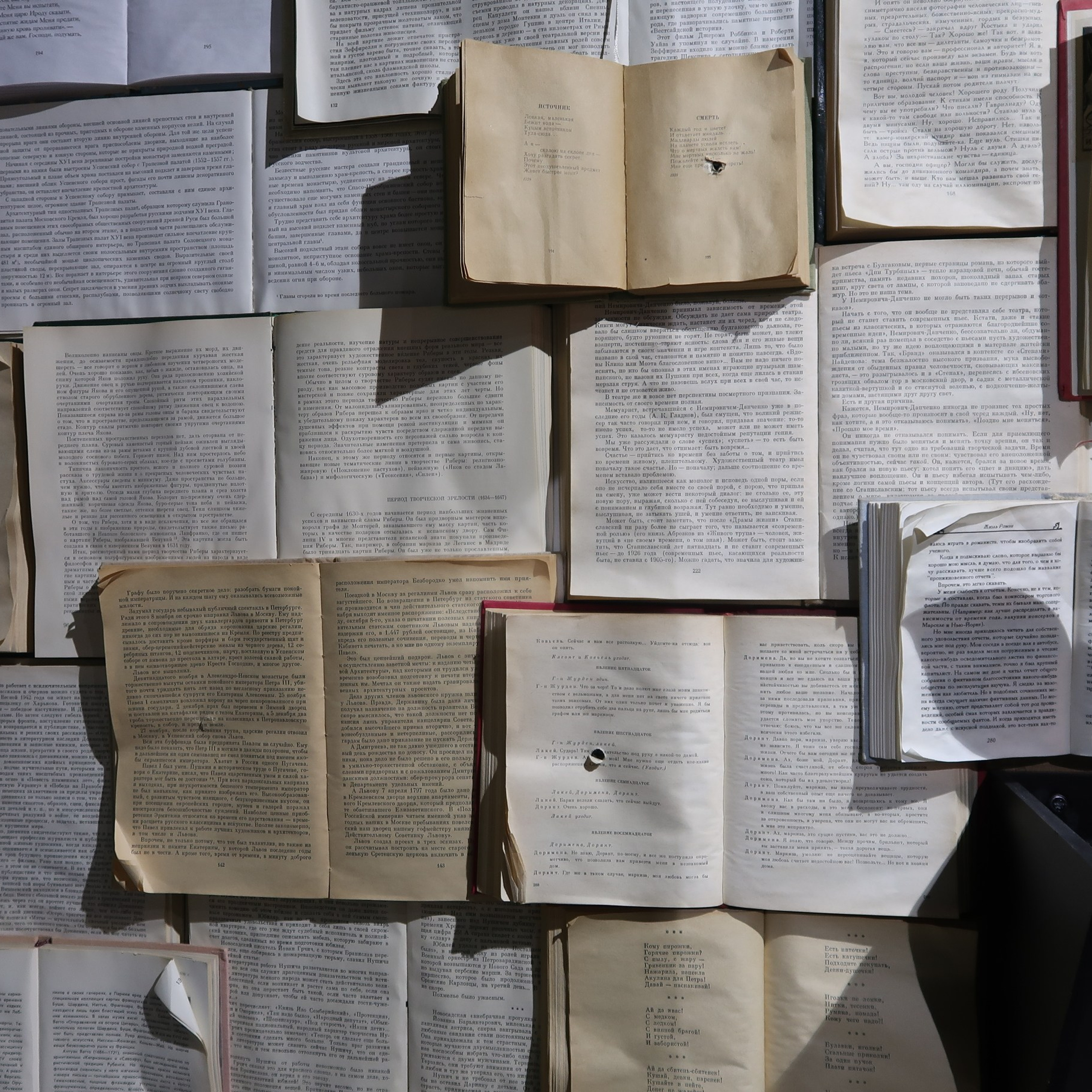 Графический дизайн