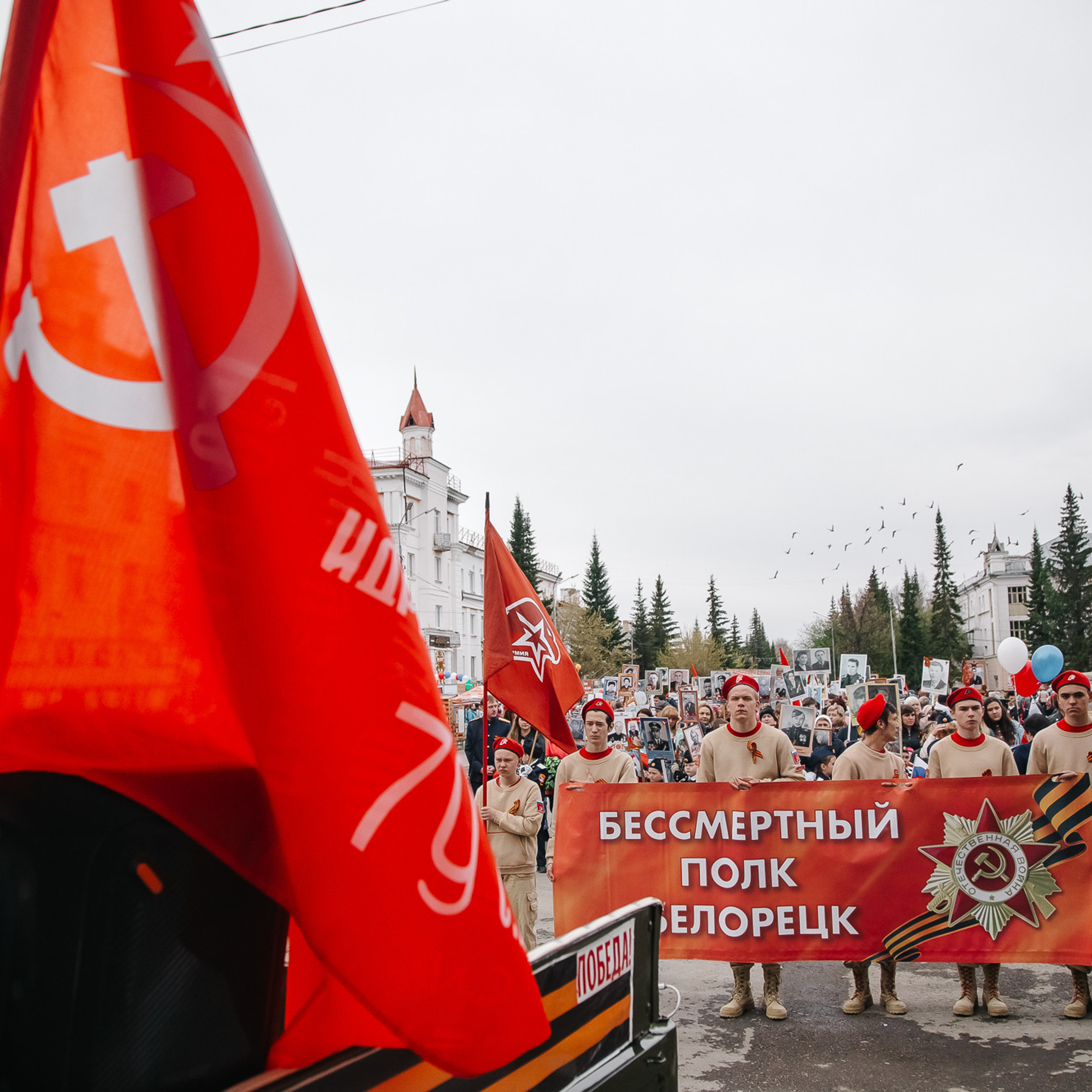 Отзывы. Репортажный фотограф Макс Брагин