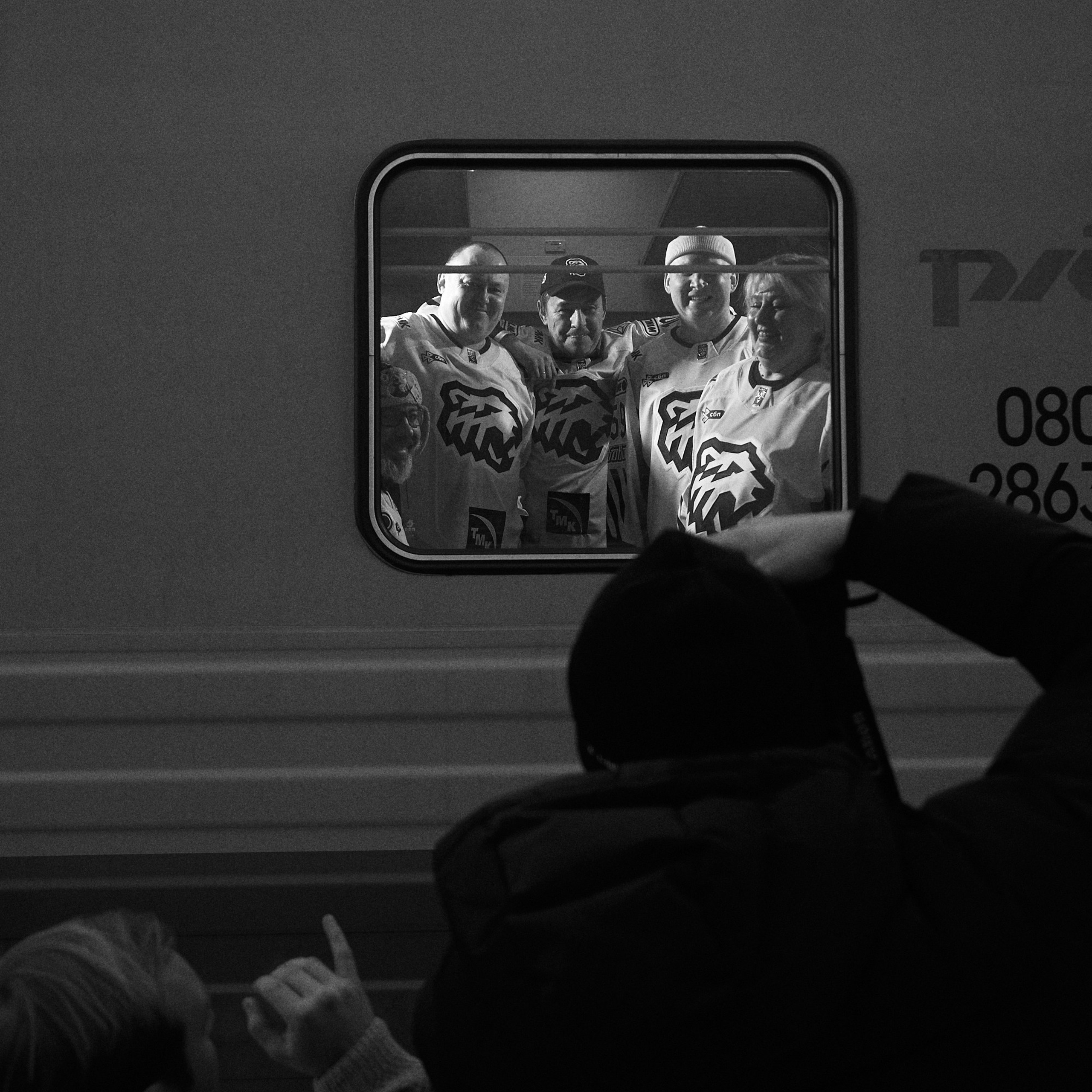 TRAKTOR X TBANK BACKSTAGE