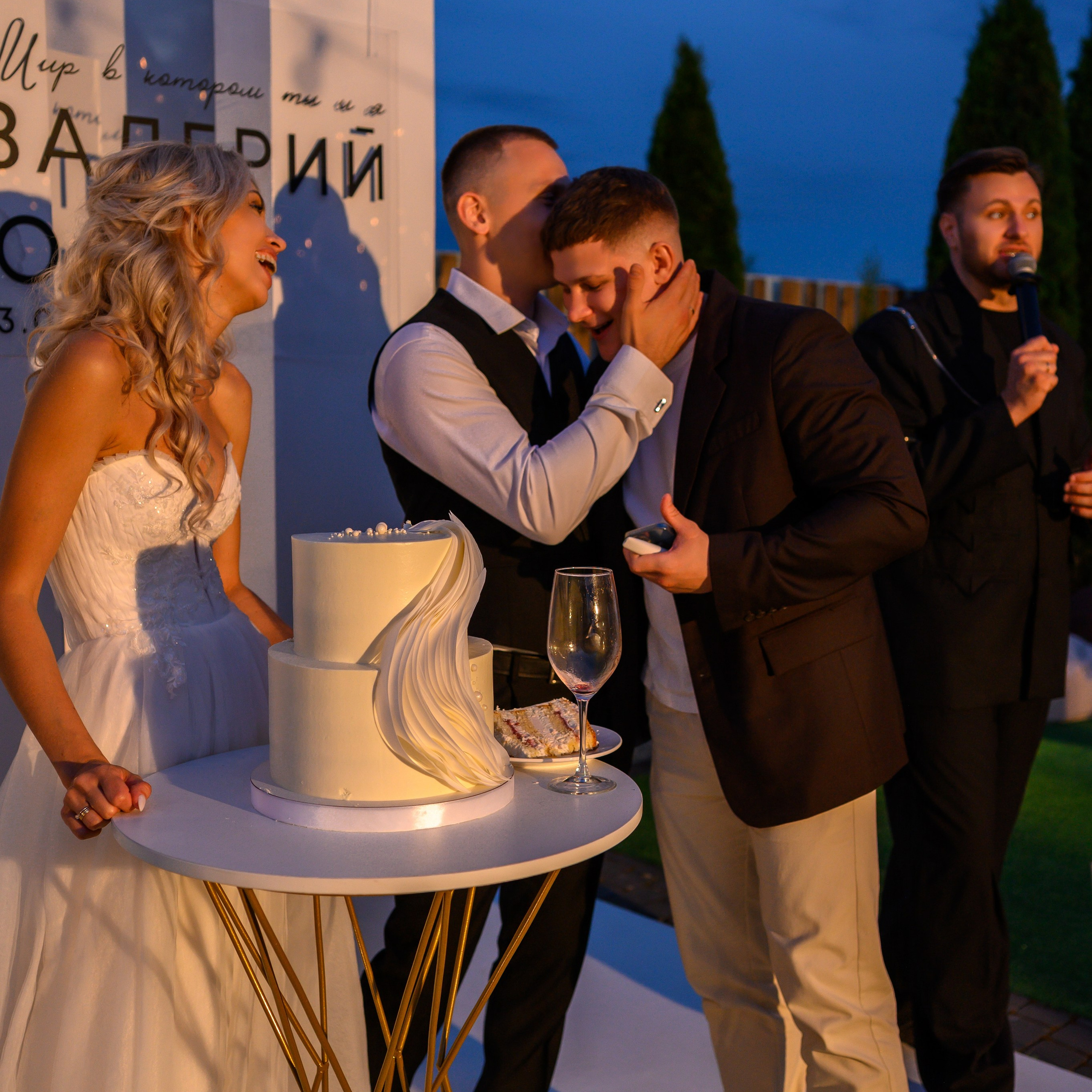 Банкет Свадьбы Юля и&nbsp;Валера 13.06.26