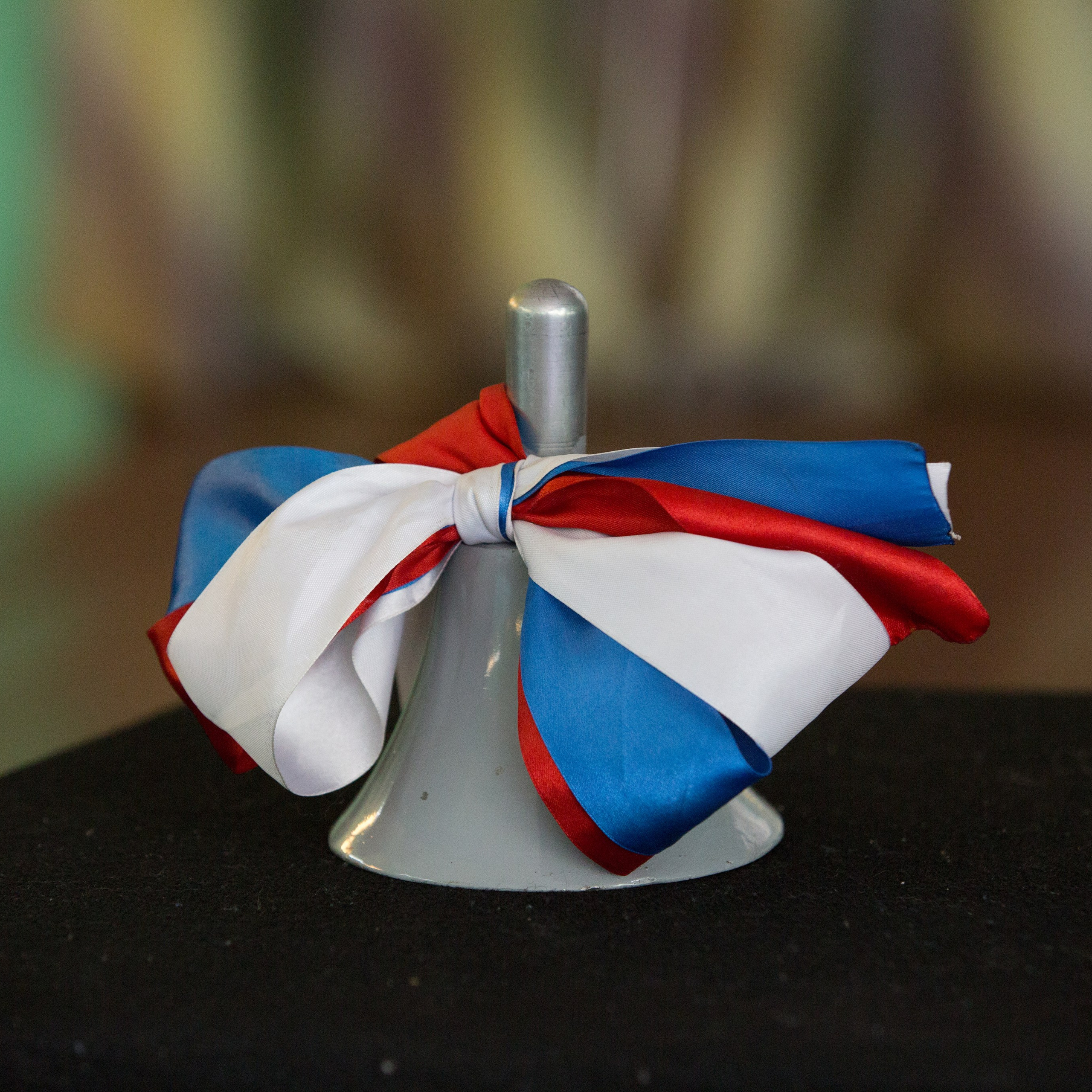 Последний звонок