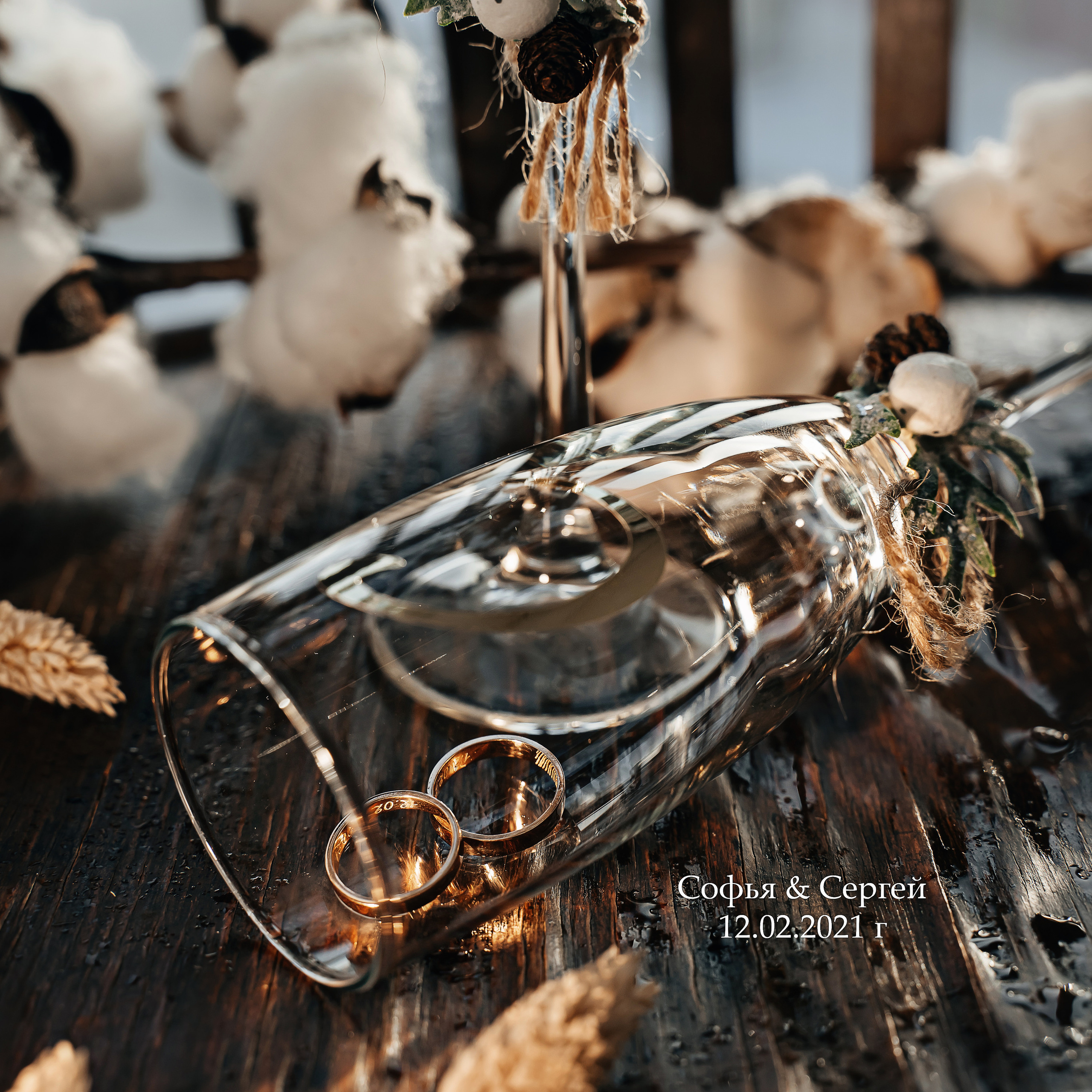 Мои отзывы. Свадебный фотограф в Новосибирске Maxfotonsk (Максим Сысолятин)