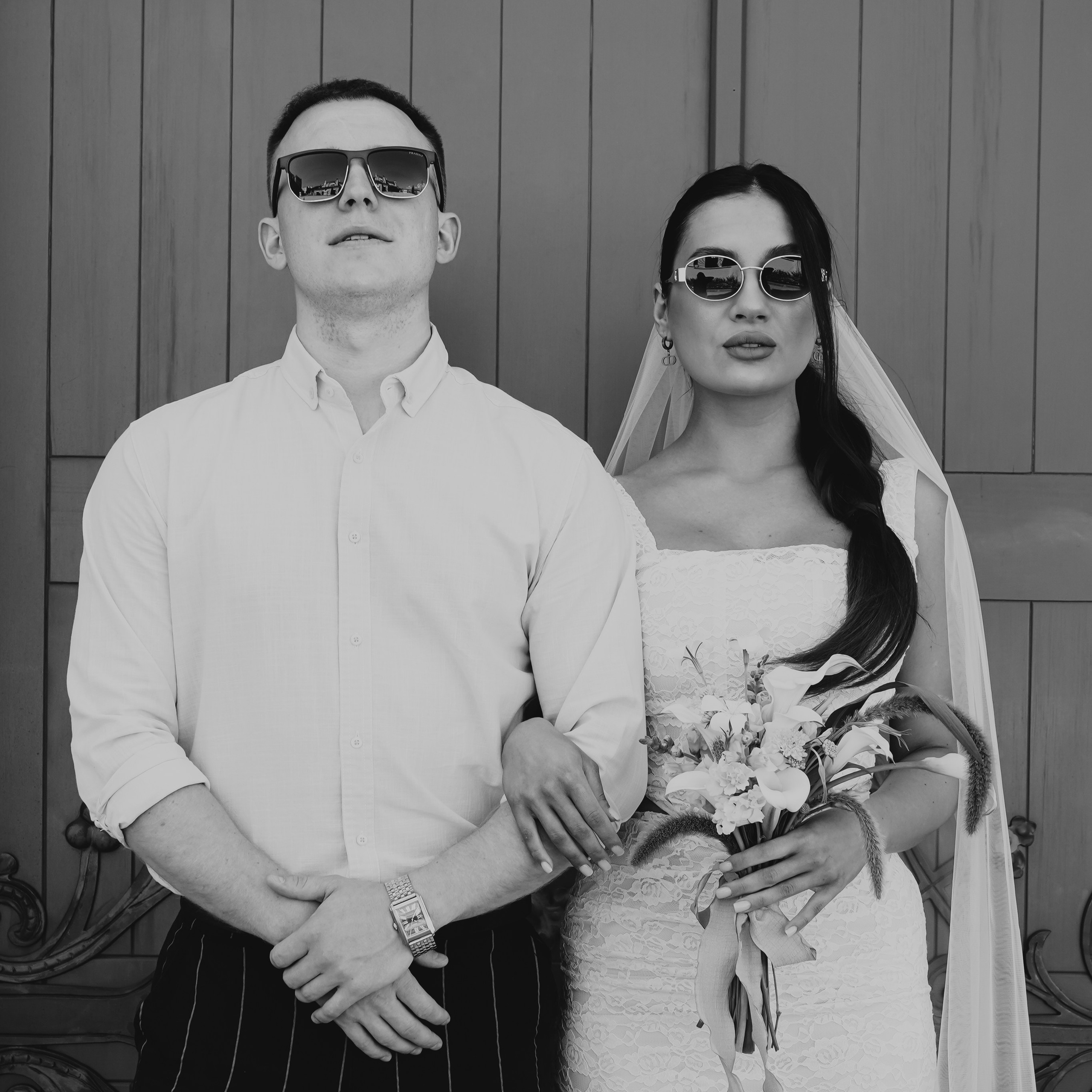 Вячеслав и София