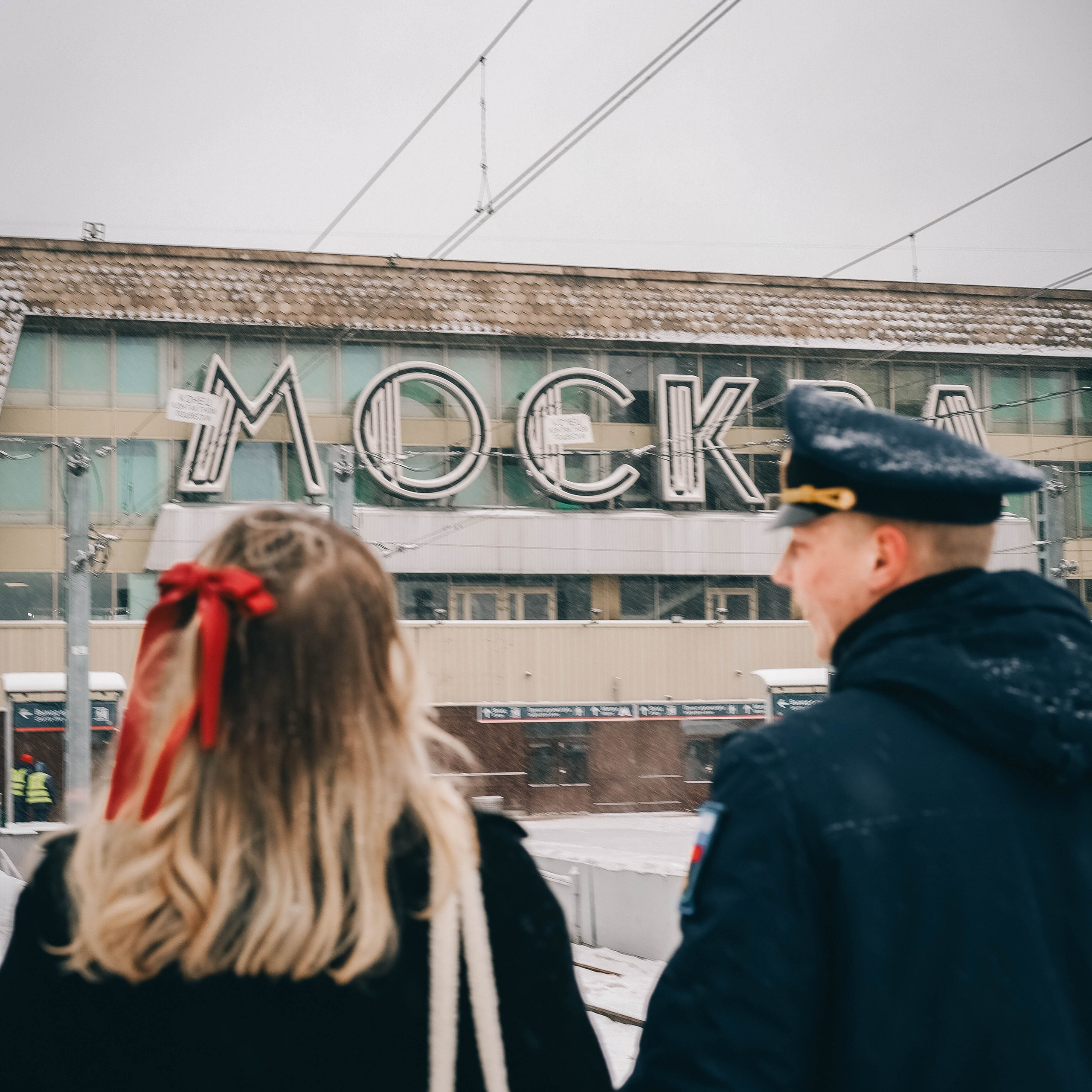 N&S. Алиса Федорова / Фотограф в Москве