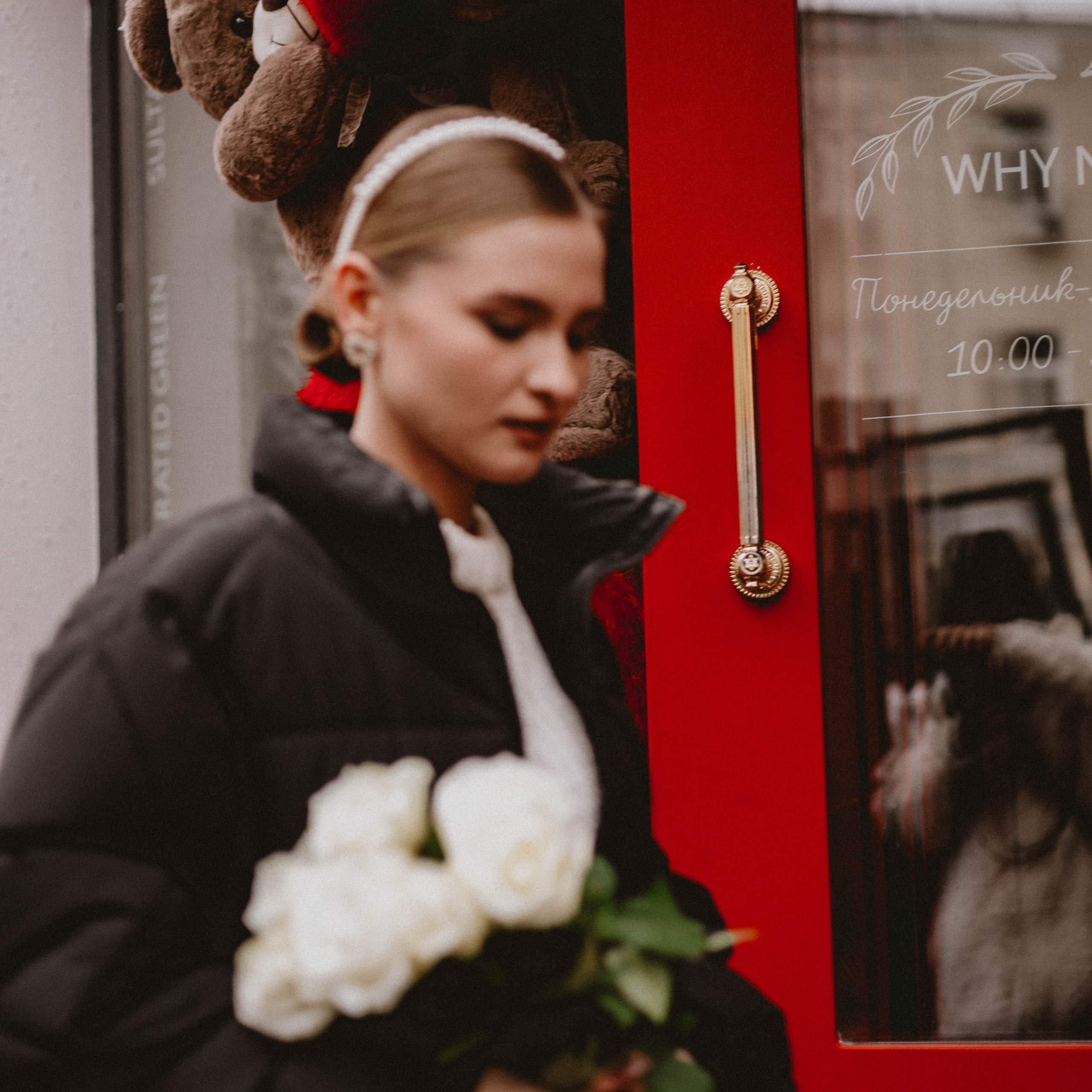The 14th of February. Алиса Федорова / Фотограф в Москве