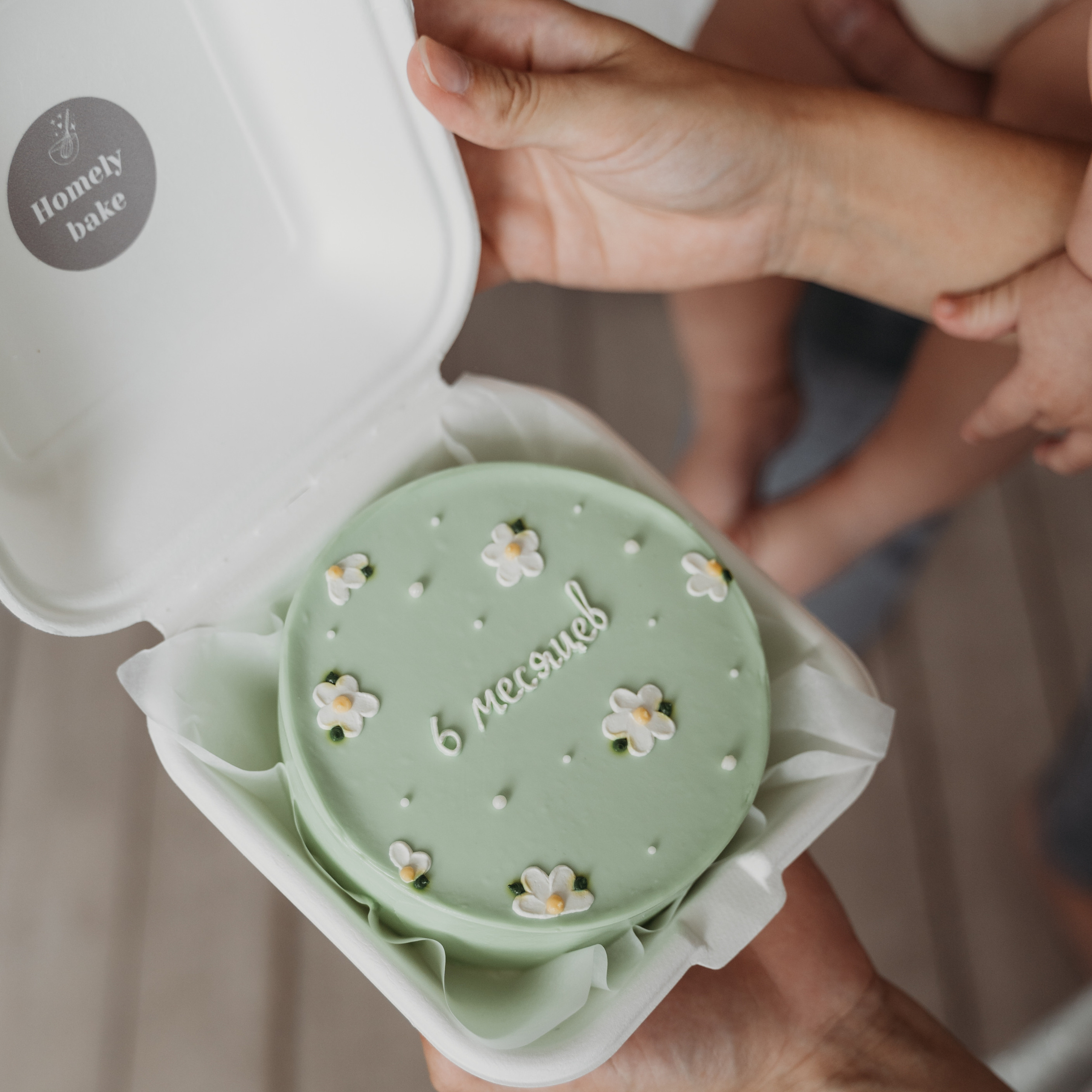 Отзывы. Волик Мария