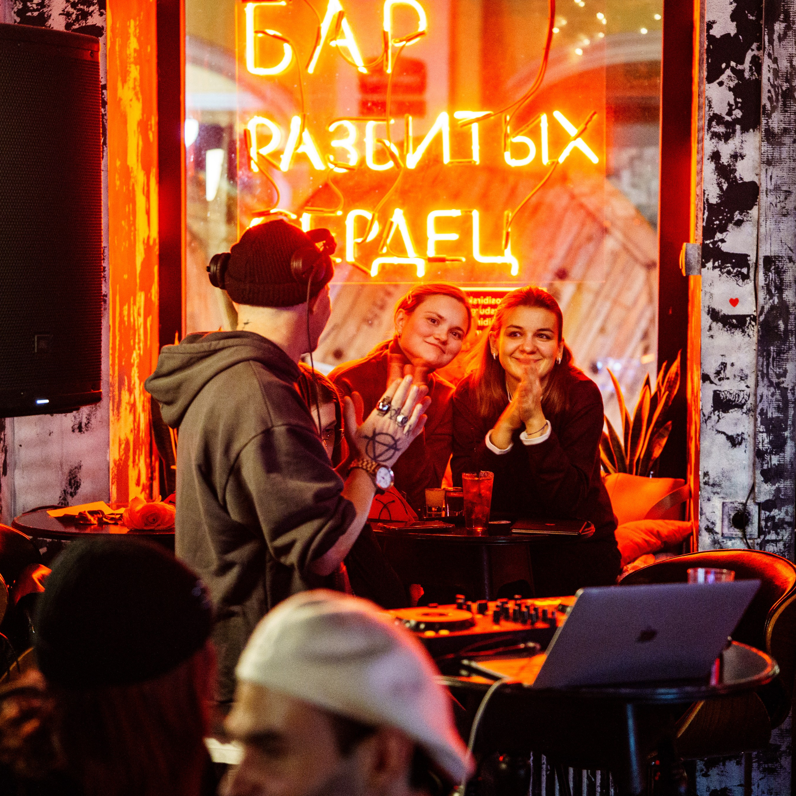 From NSK to SPB. Dj Enott