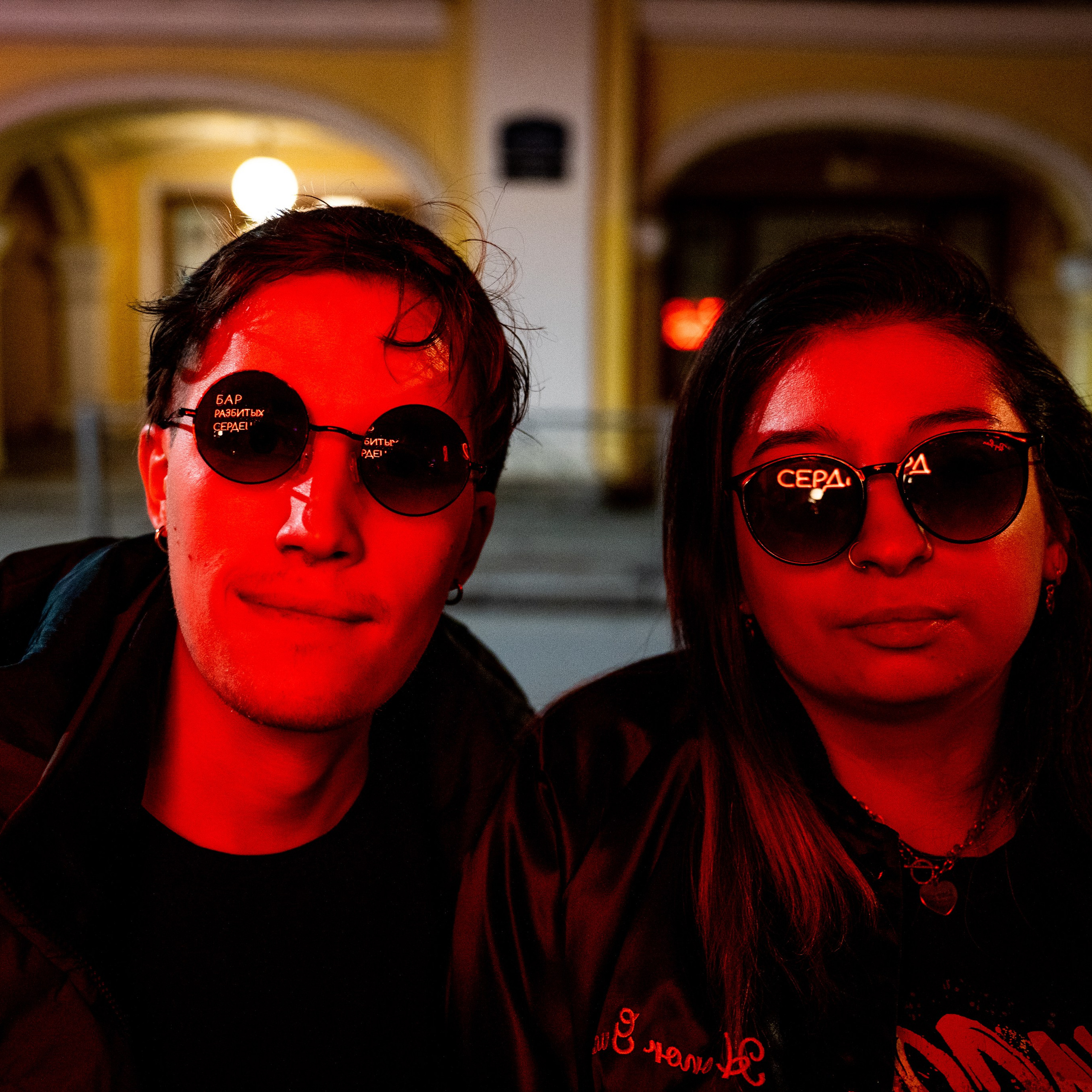 Бар разбитых сердец|Killer pool