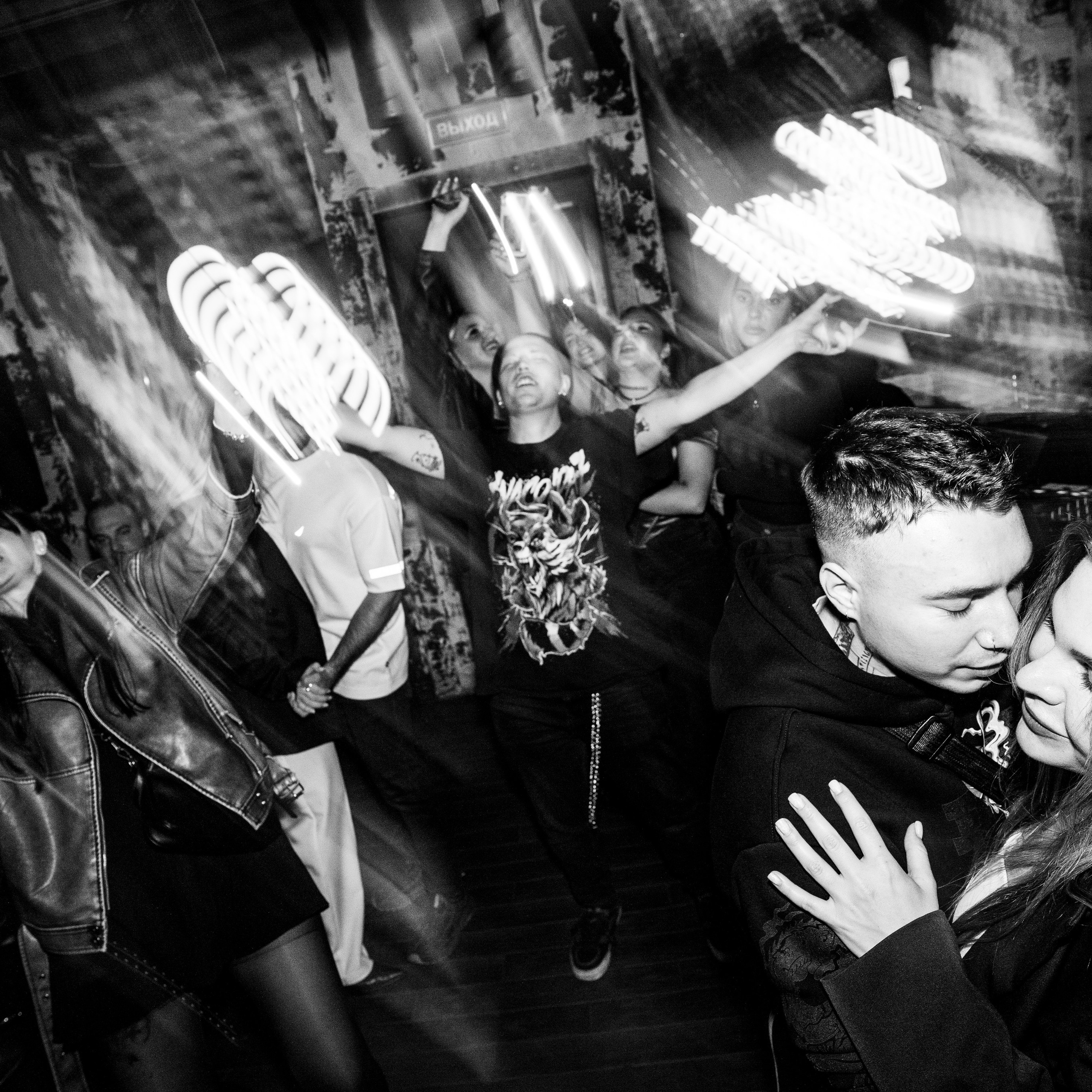 26 и 27 сентября. Бар разбитых сердец.