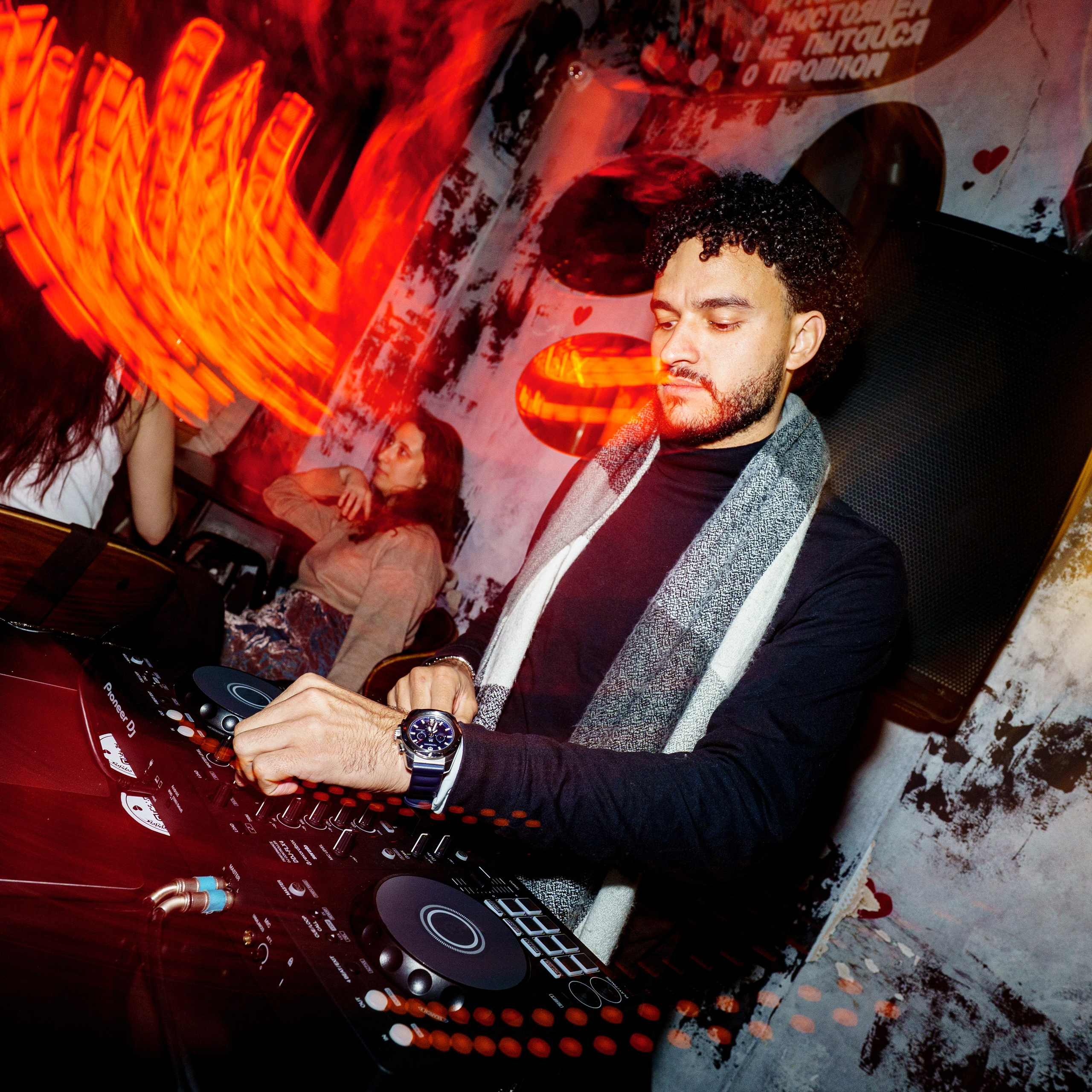 DJ Lael B. Бар разбитых сердец