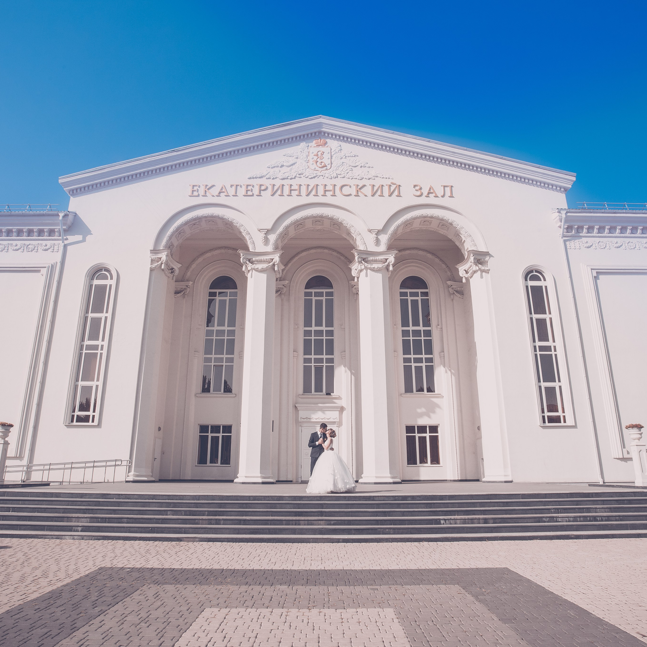 Дмитрий & Марина