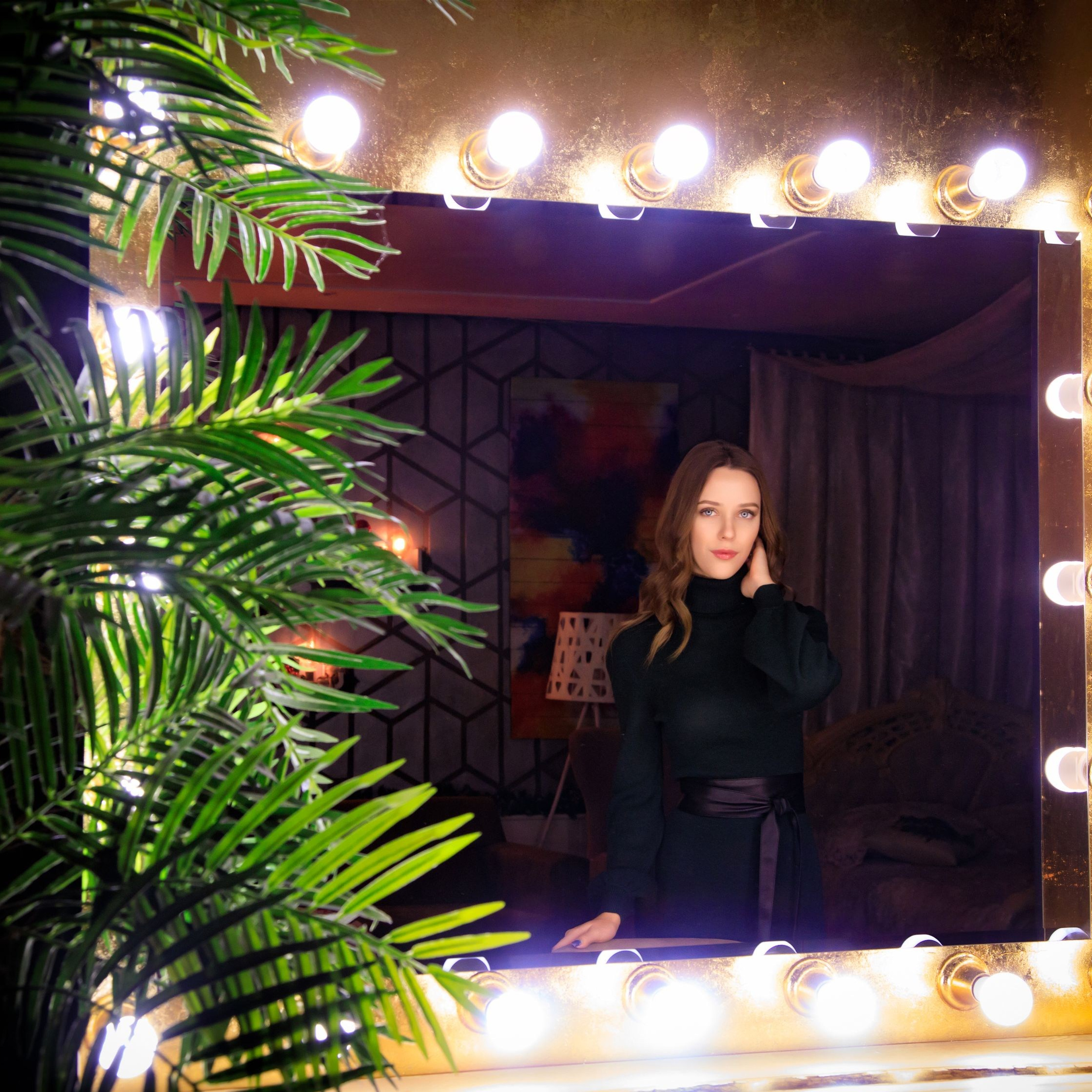 Современная элегантность