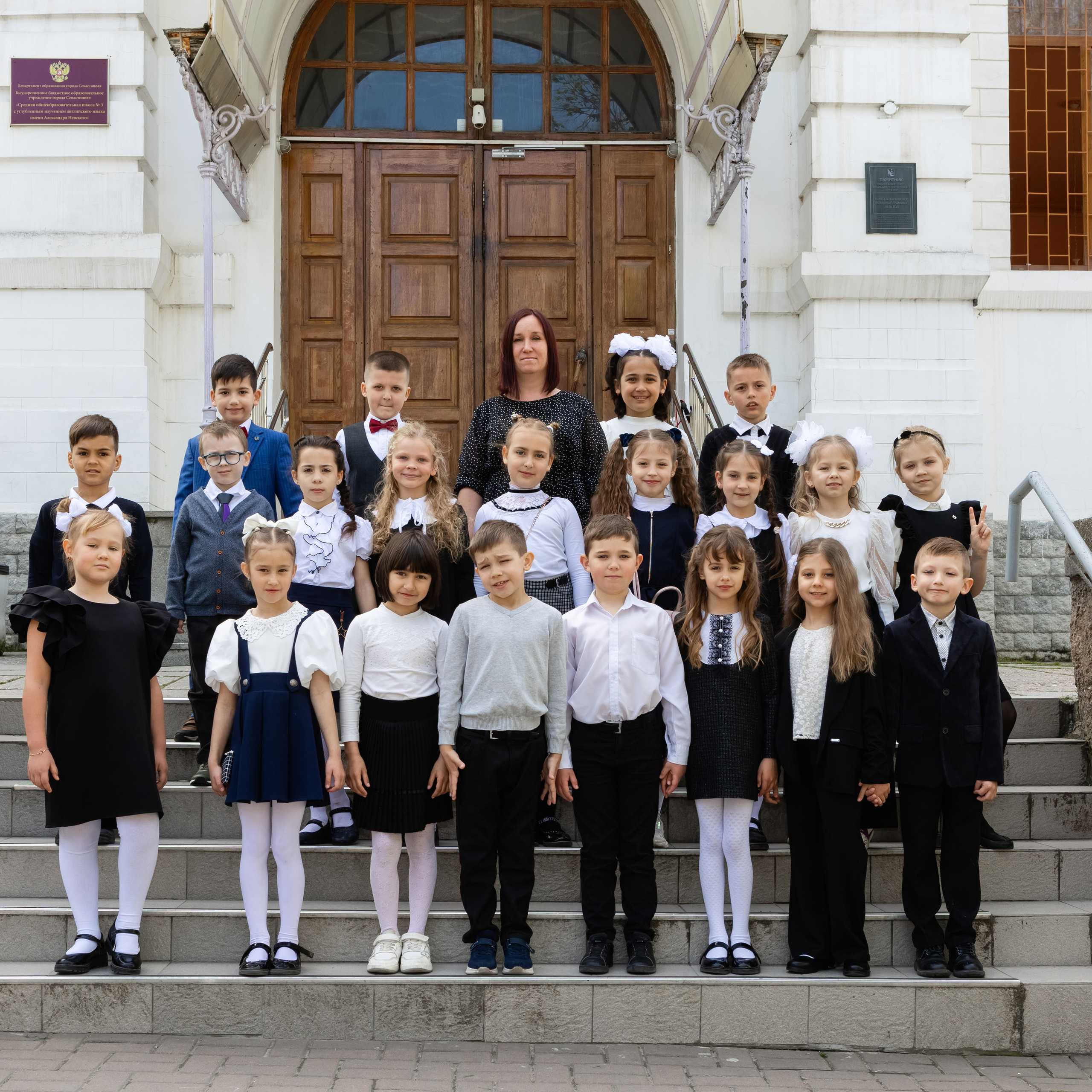 Отзывы с сайта. Свадебный фотограф, фотосъемка в Крыму, Севастополе, Симферополе, Ялте