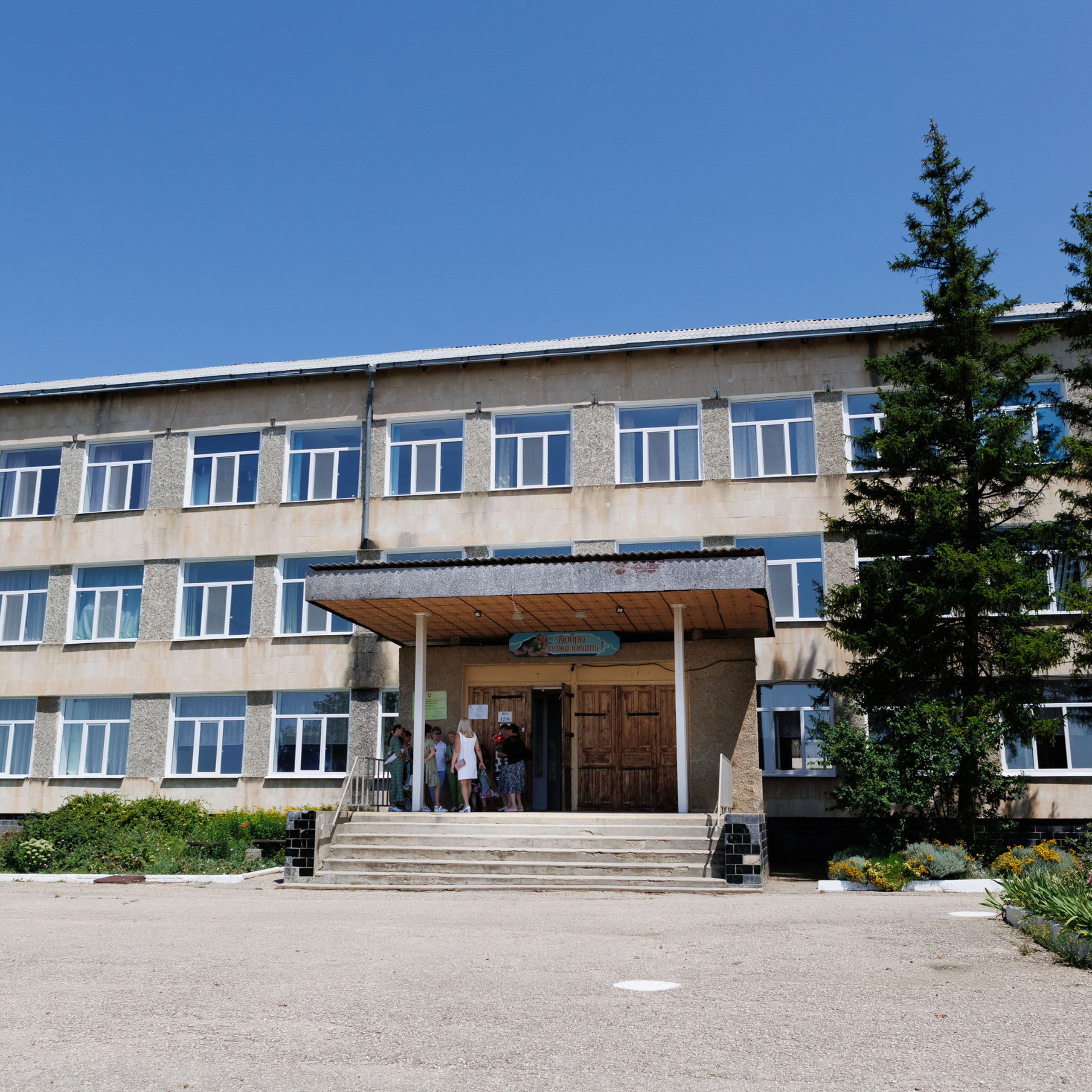 Отзывы с сайта. Свадебный фотограф, фотосъемка в Крыму, Севастополе, Симферополе, Ялте