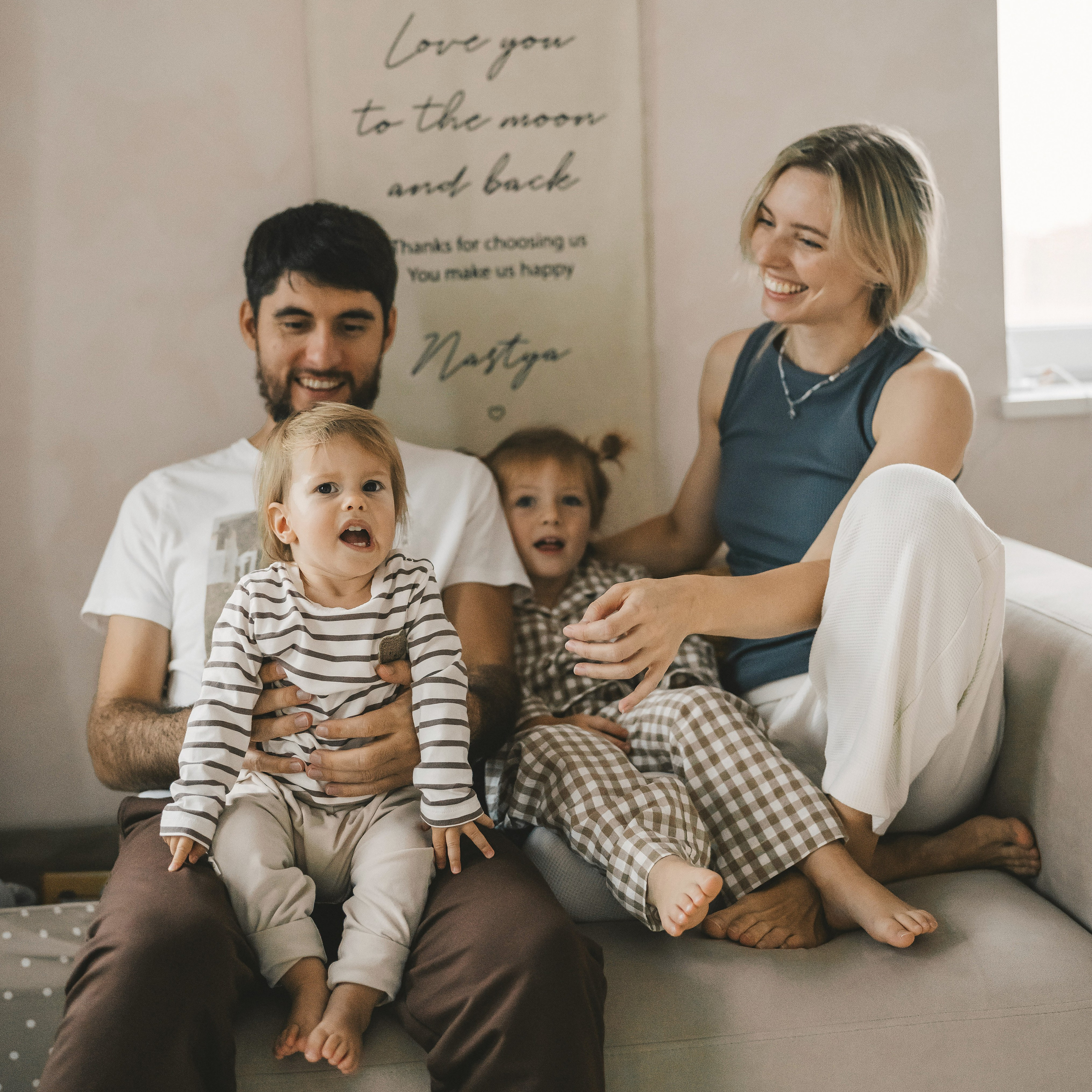 Рома& Оля& Настя& Саша