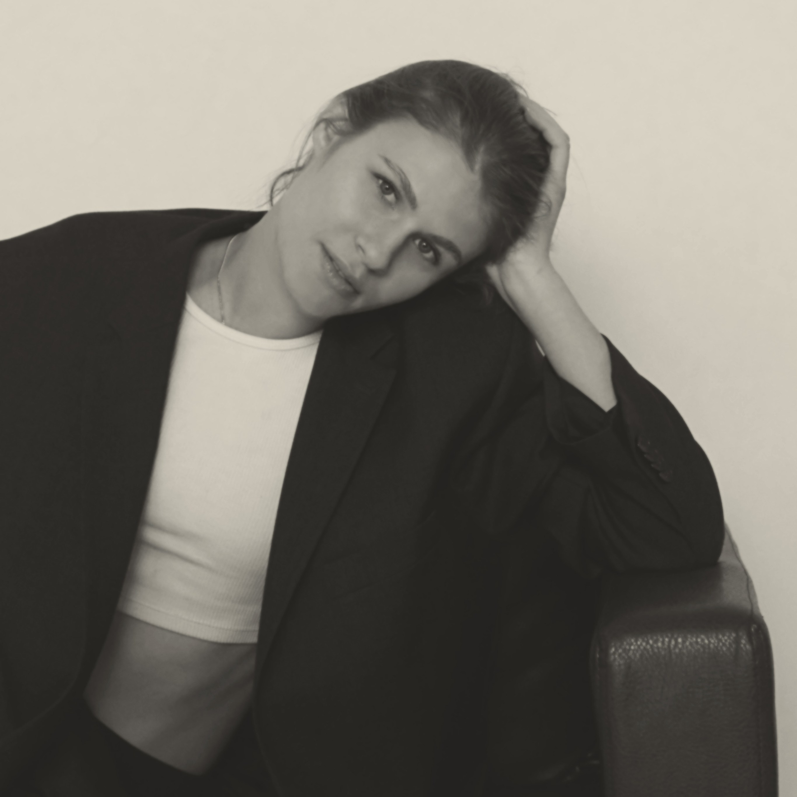 «одиночество»