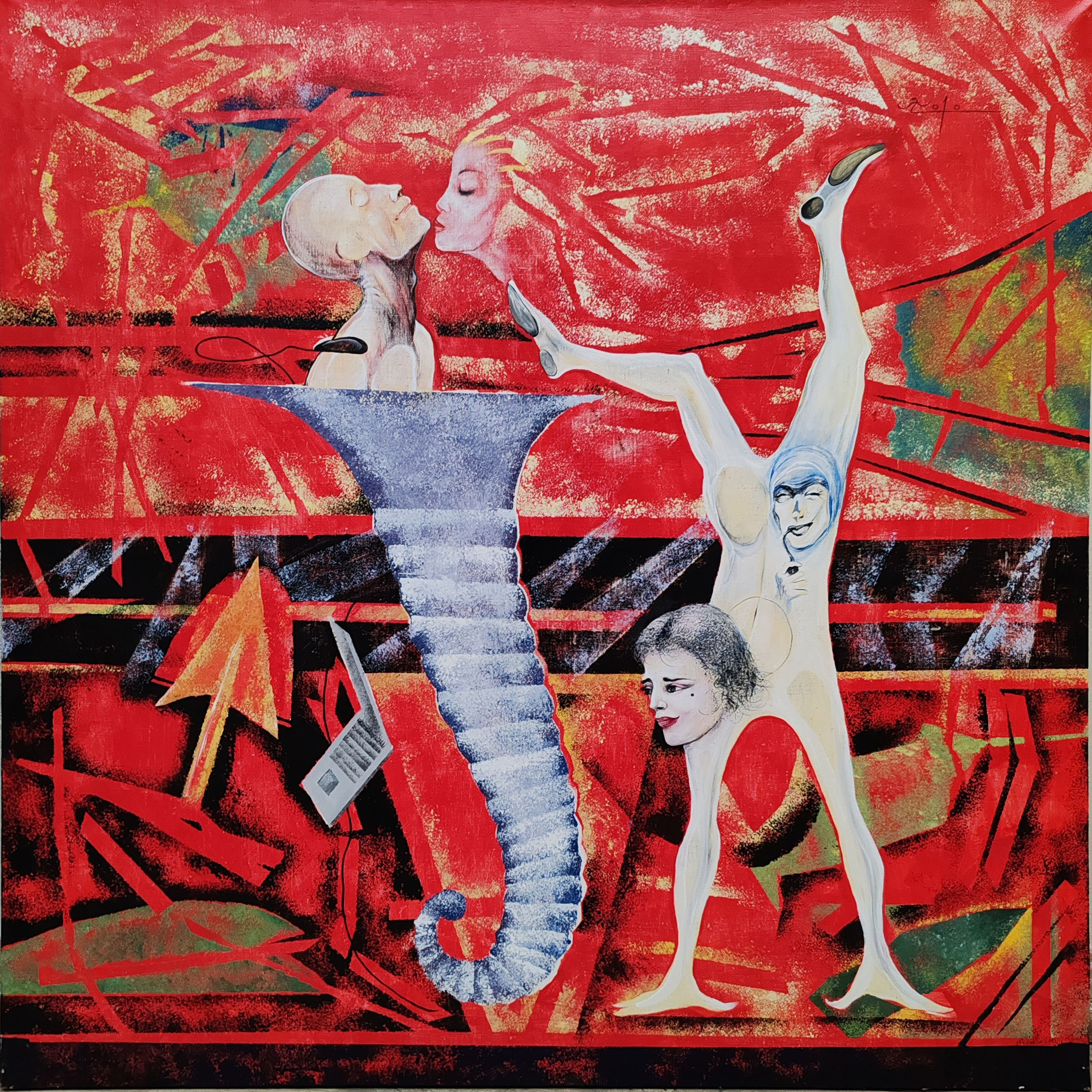 Тамара Ляйдемер (Витебск)