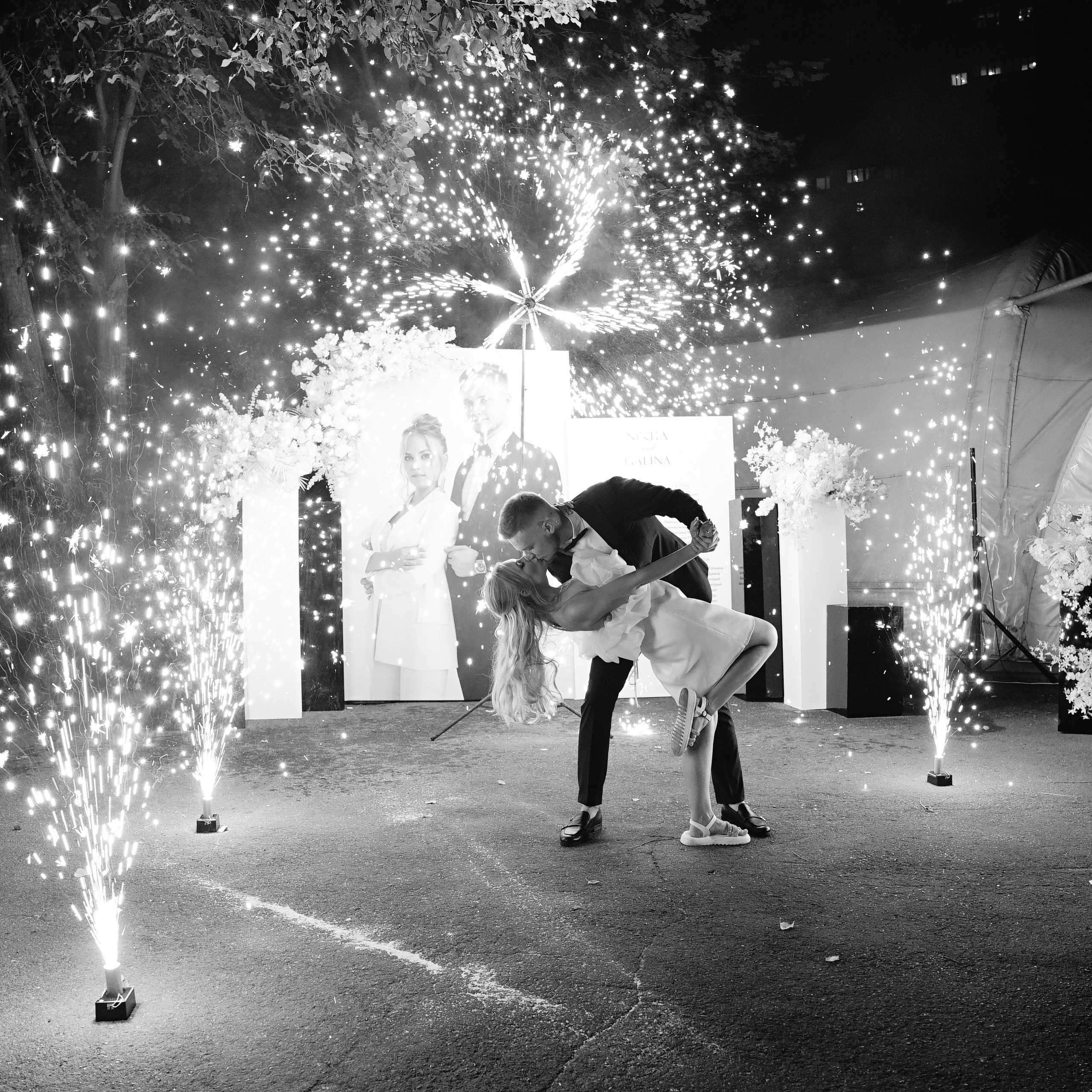 Никита и Галина чб