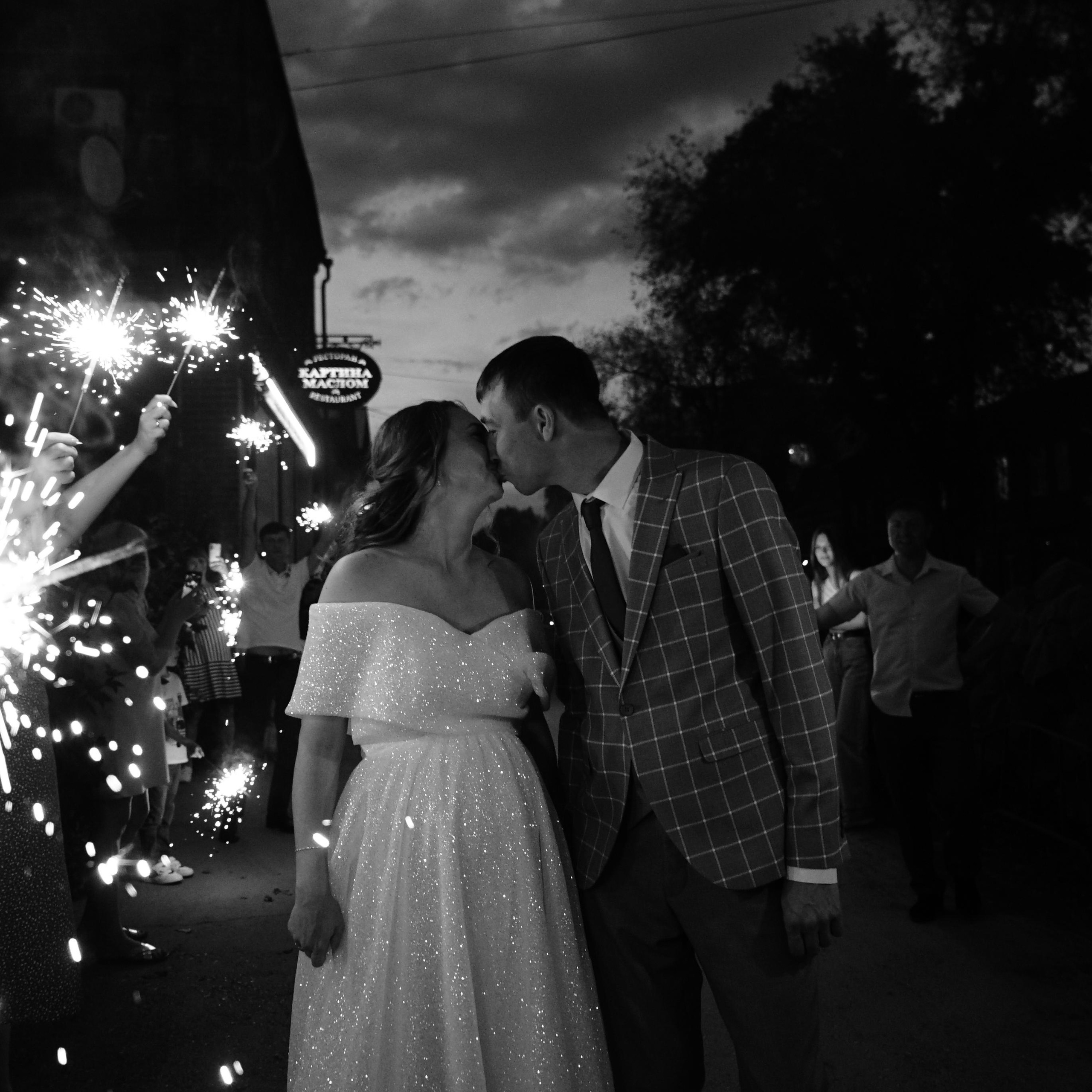 Сергей и Инна