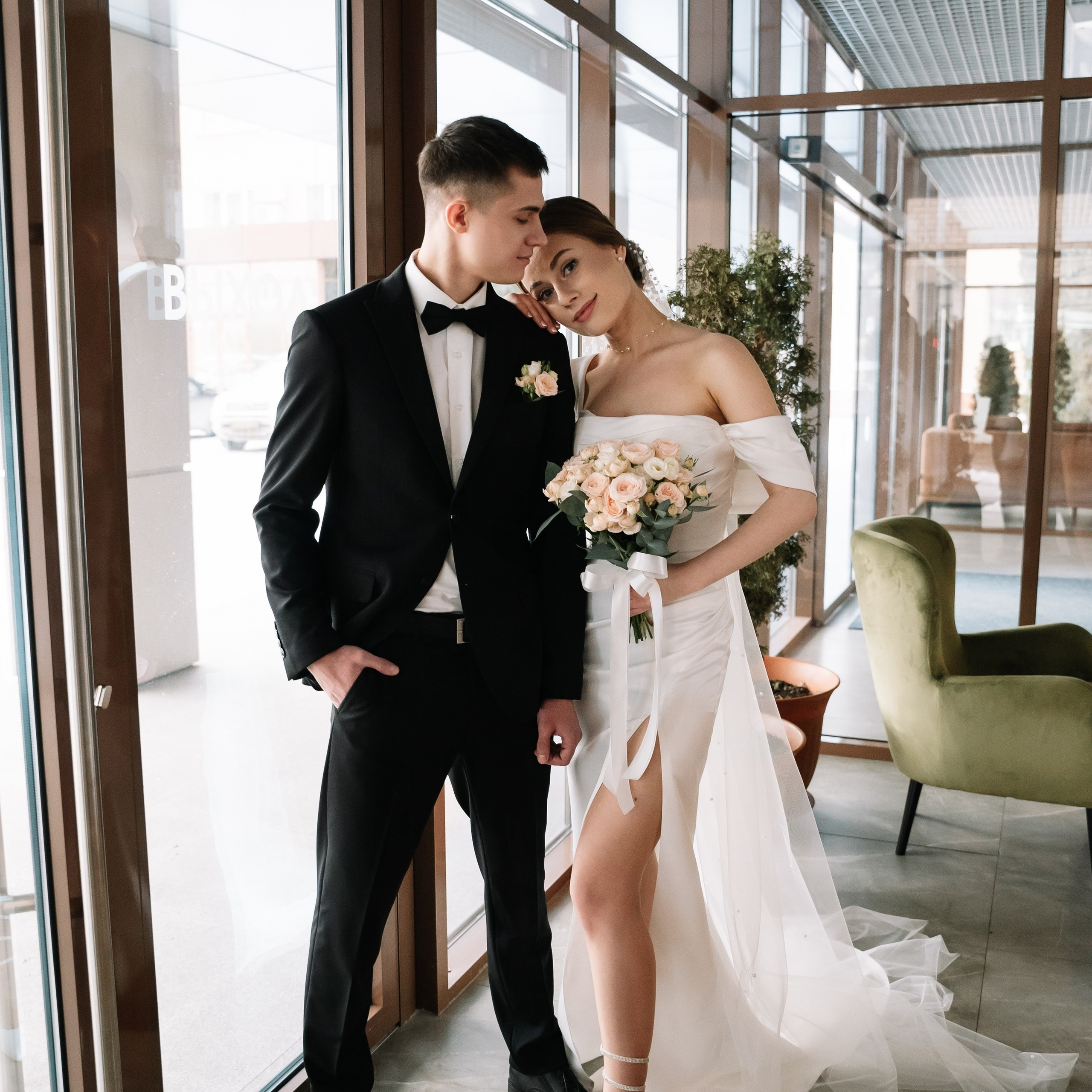 Арина и Иван