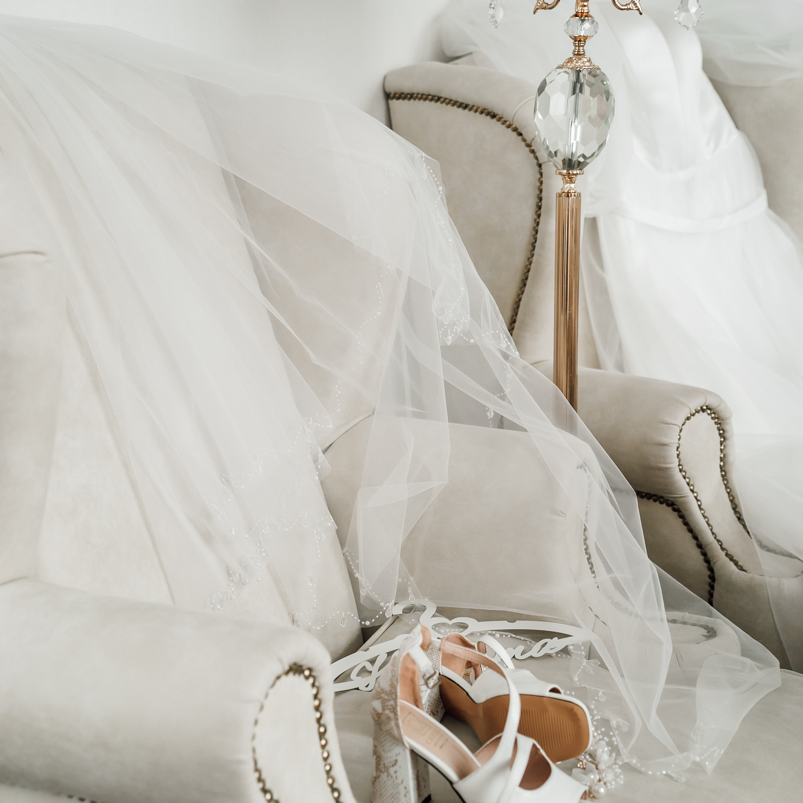 Радион и Дарья