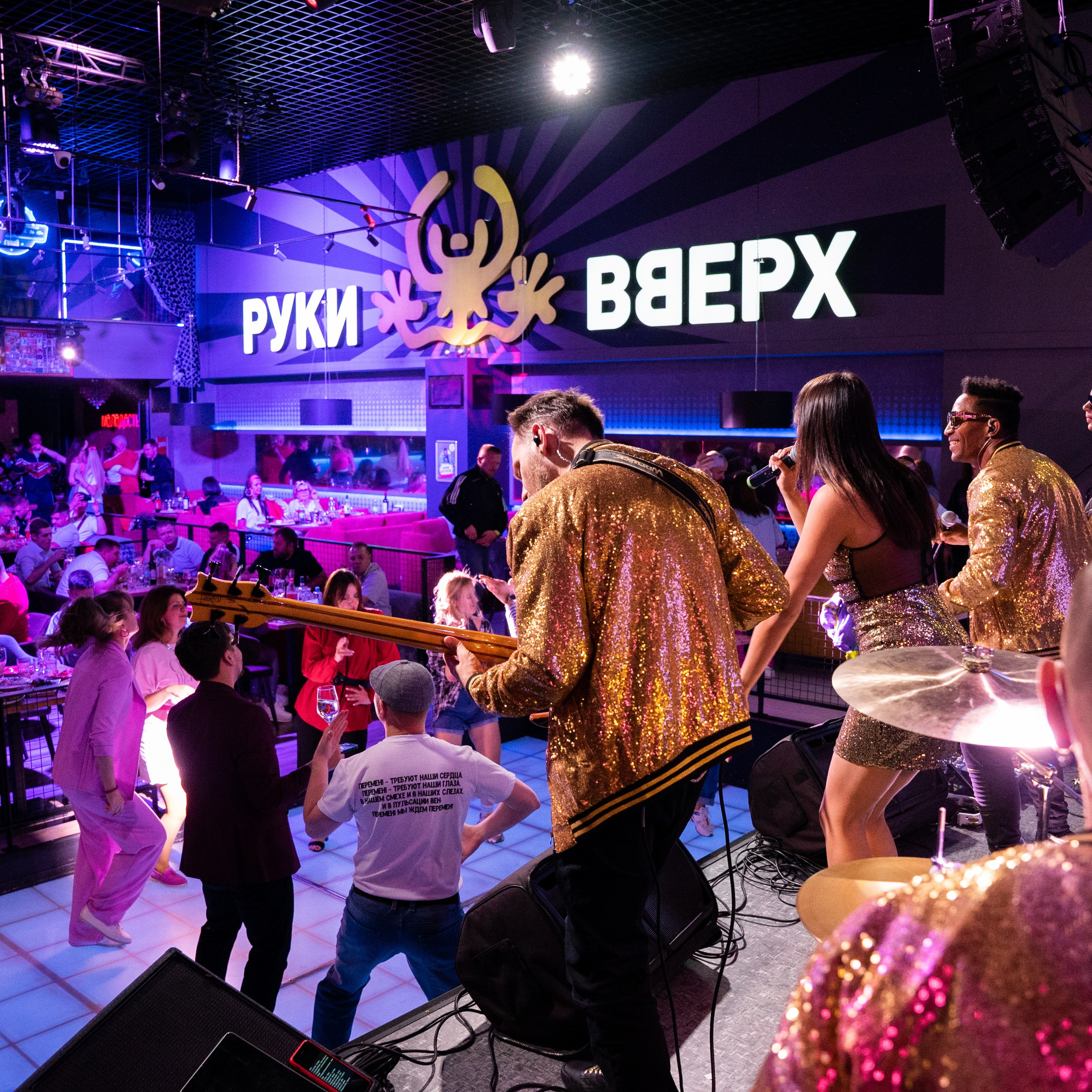 Репортаж событий