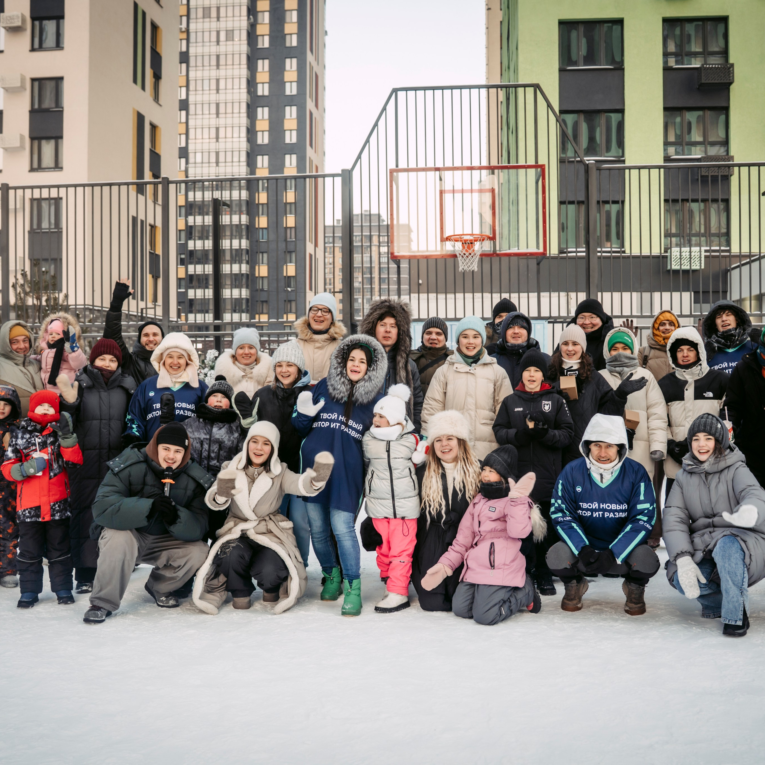 Нейро-Снег Фест