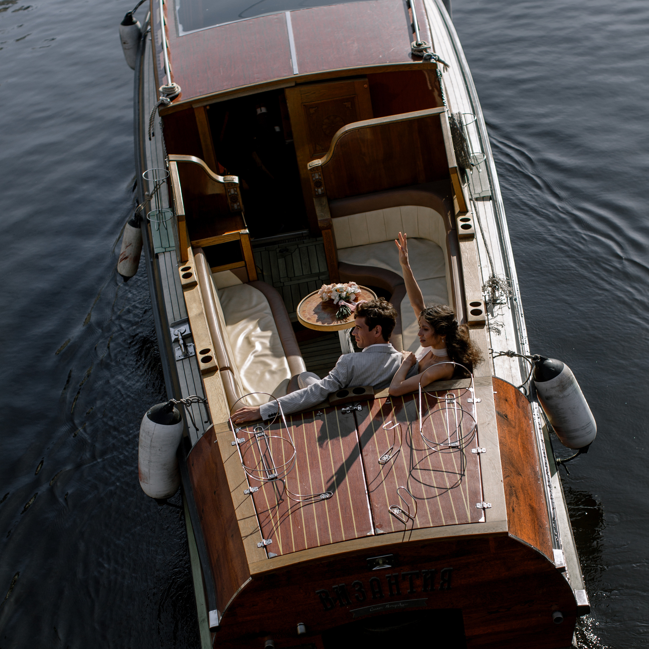 Санкт Петербург