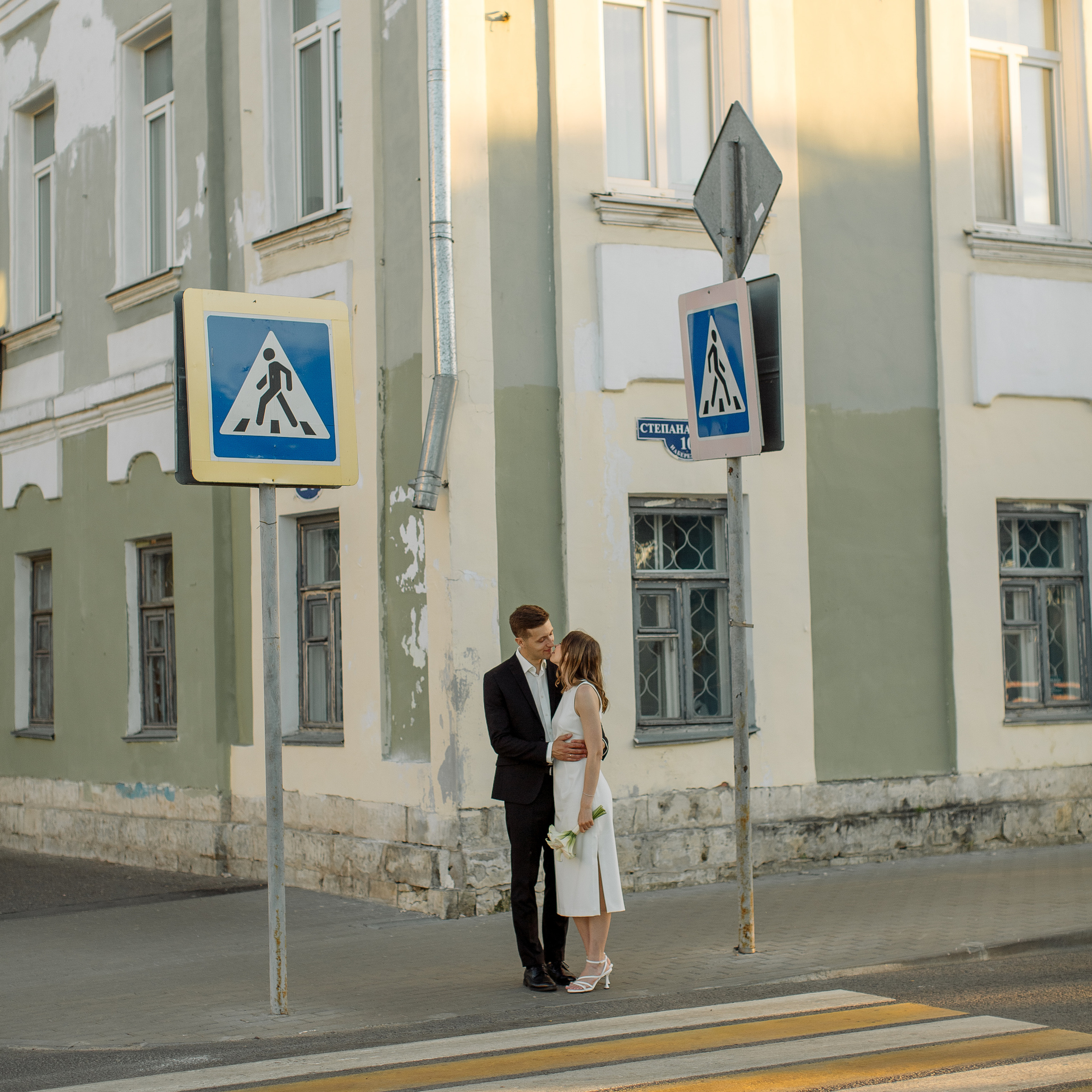 Александр&Юлия