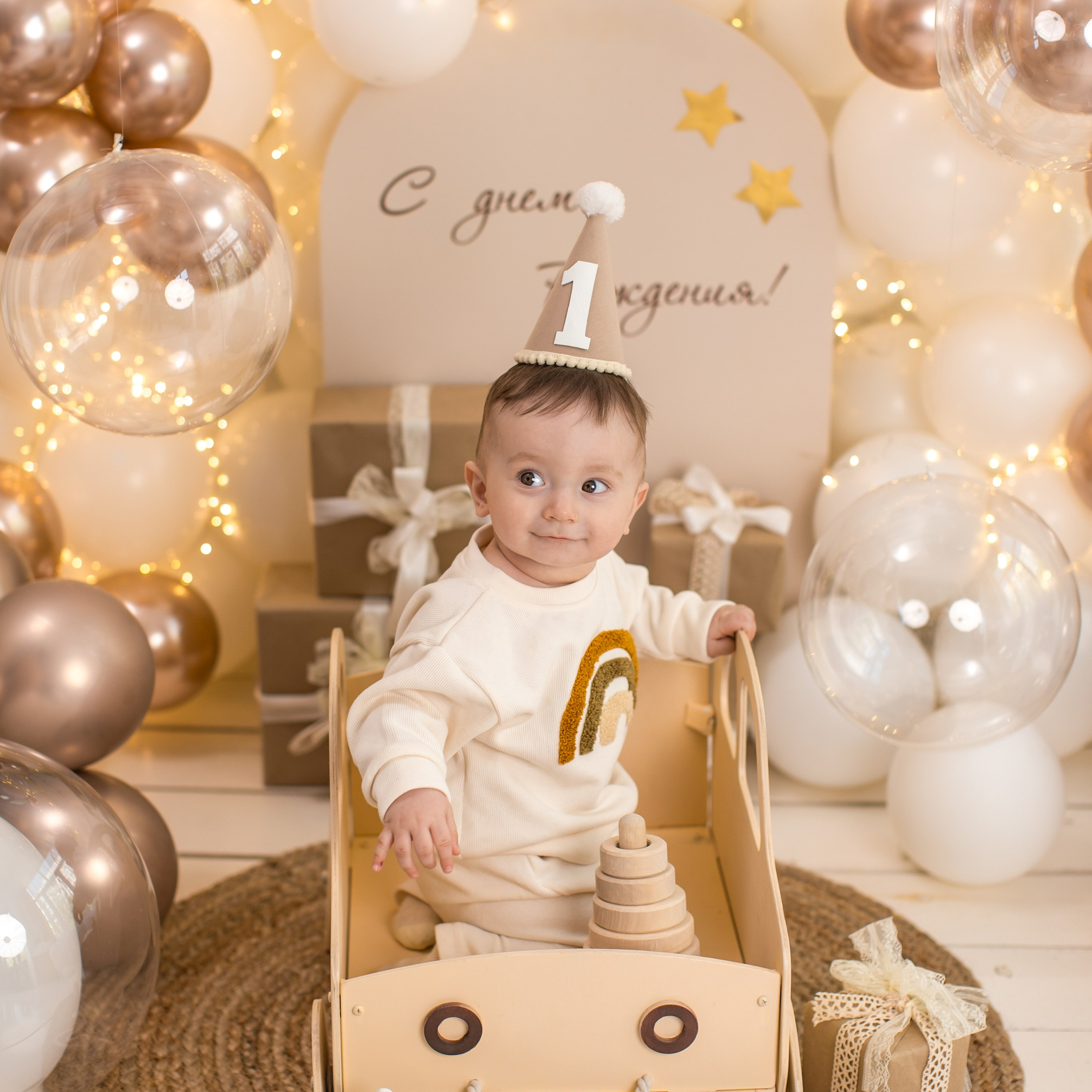 Отзывы. Детский семейный фотограф на первый годик город Новосибирск Дымова Светлана пакеты всё включено 1-3 года