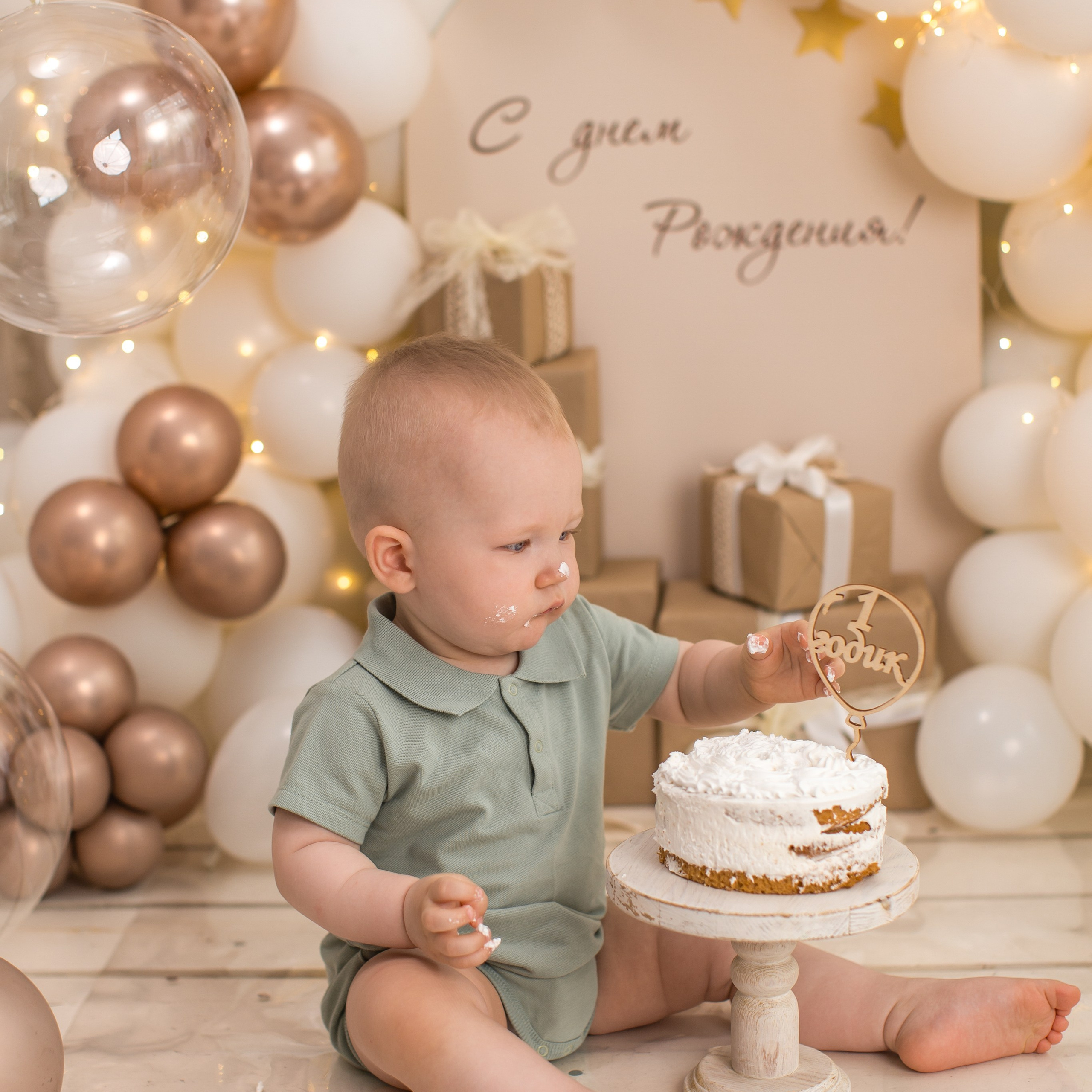 Отзывы. Детский семейный фотограф на первый годик город Новосибирск Дымова Светлана пакеты всё включено 1-3 года