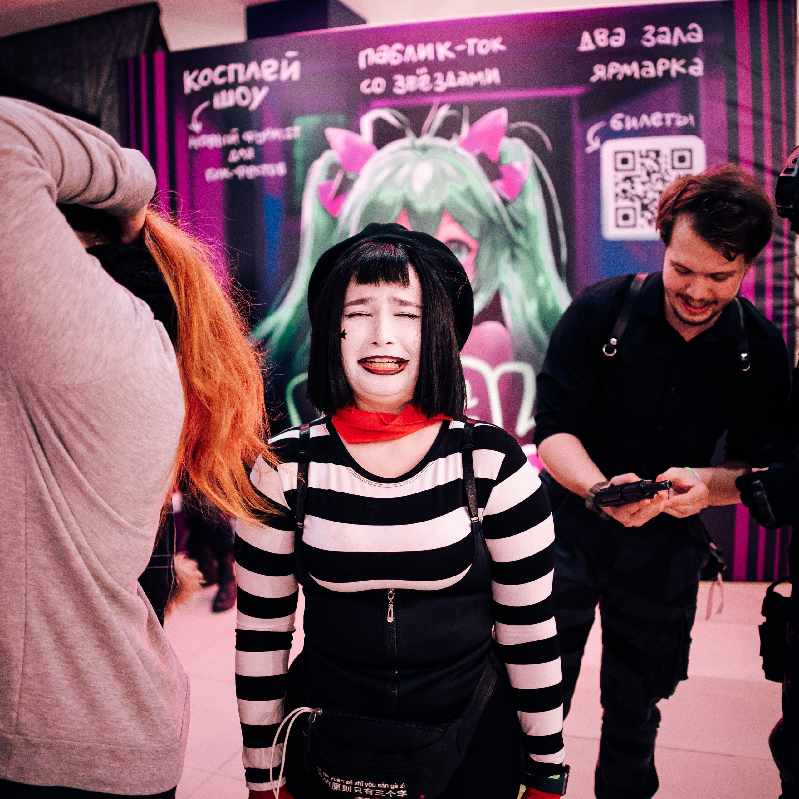 Ural Geek Fest 2024. Фотограф Челябинск/Екатеринбург Настя Емеля