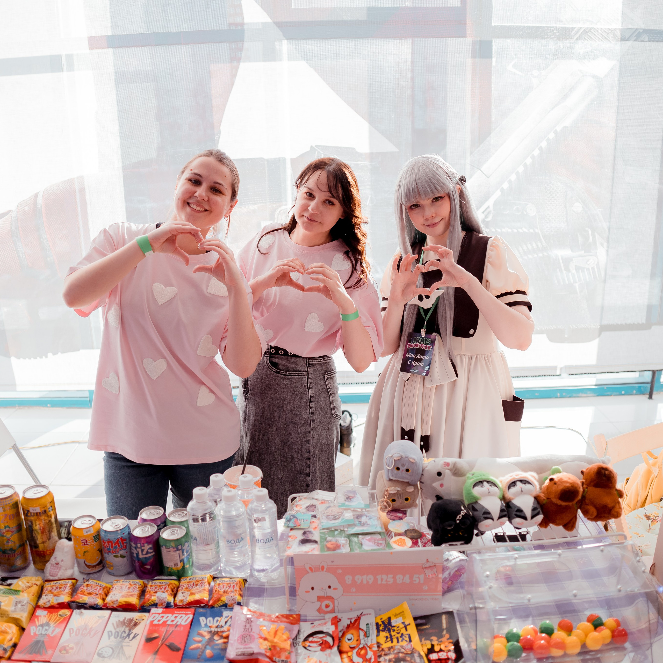 Ural Geek Fest 2024. Фотограф Челябинск/Екатеринбург Настя Емеля