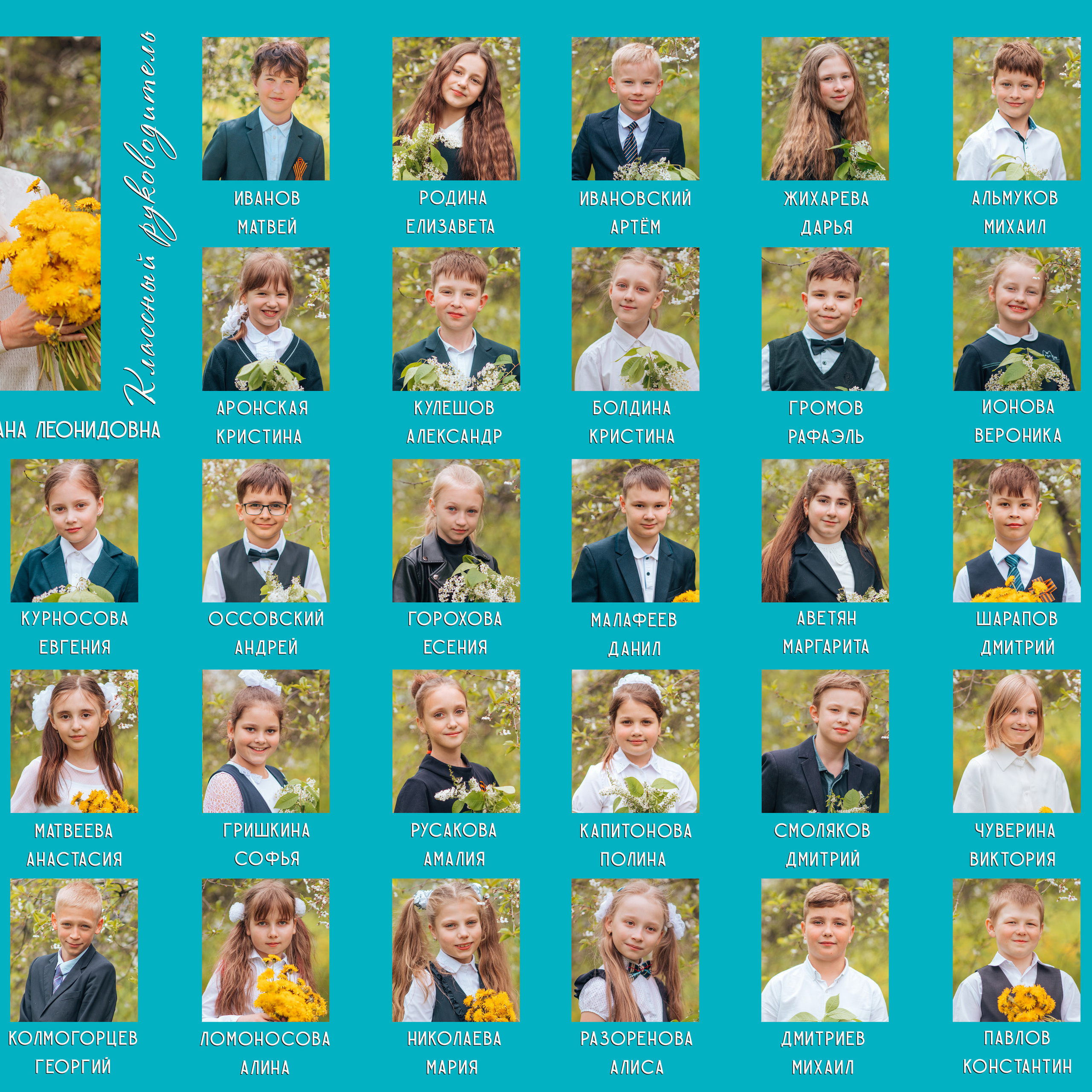 Отзывы о фотографе Алла Елисеева. Фотограф Алла Елисеева