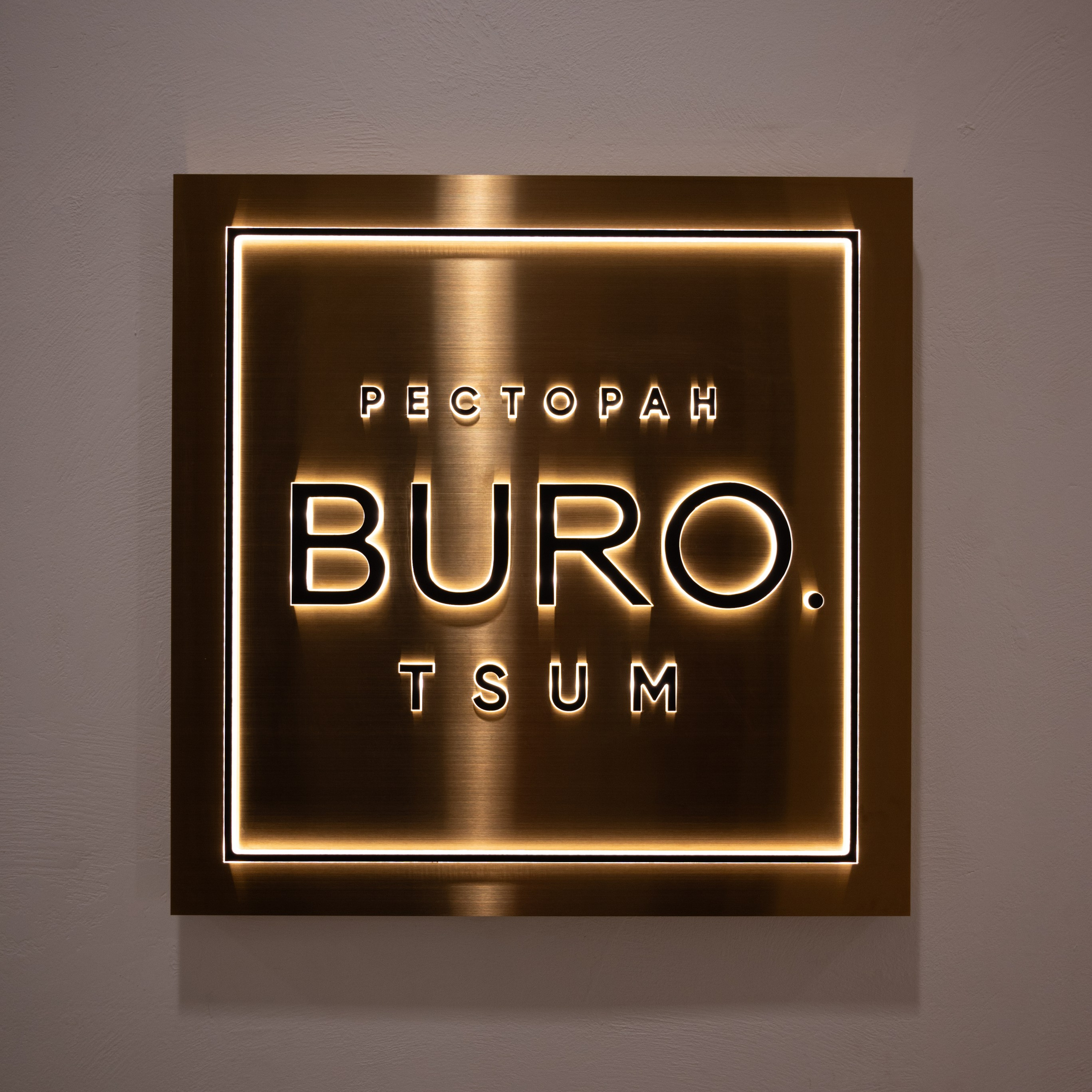 Бизнес мероприятия