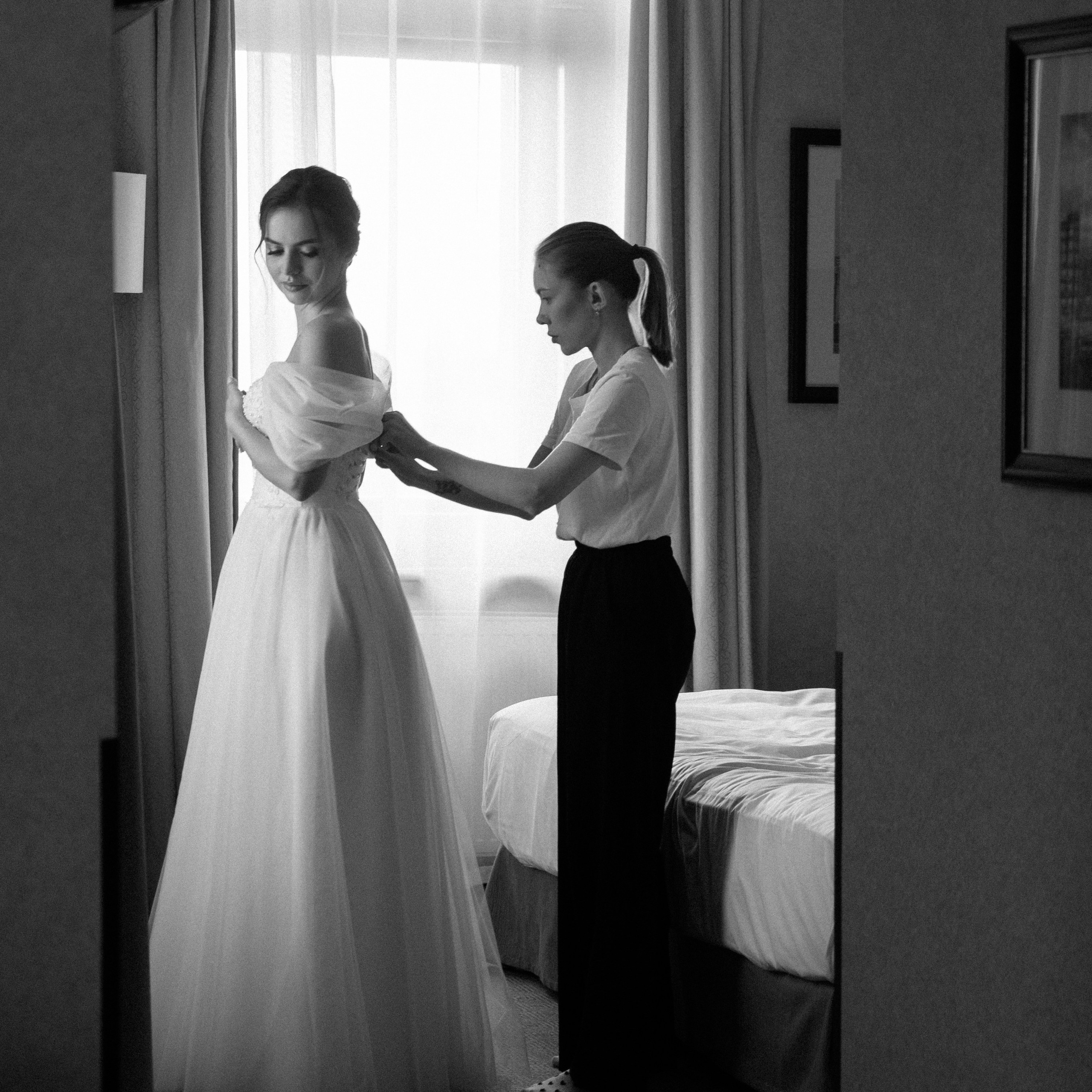 Дмитрий и Татьяна