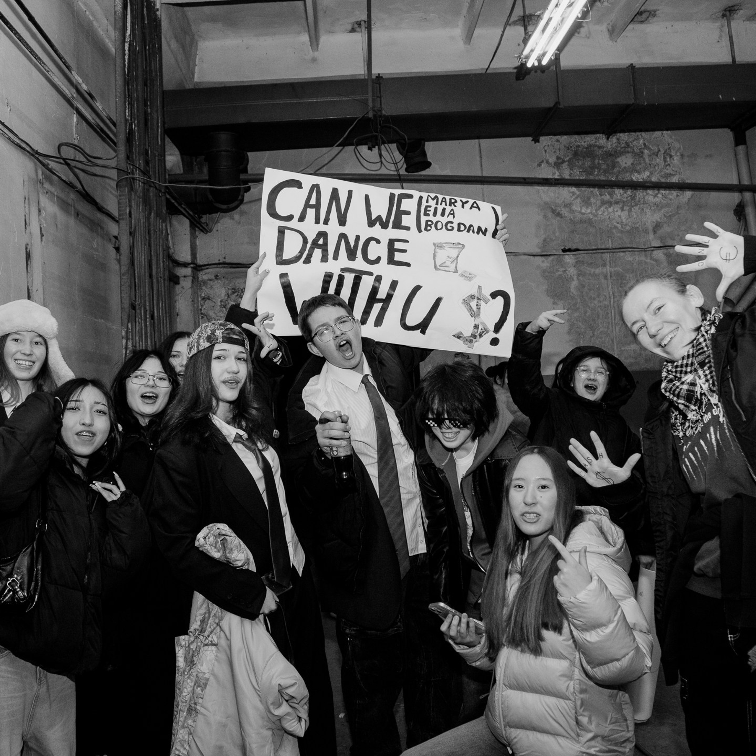 Отзывы. Портретный и репортажный фотограф Артём Бояров