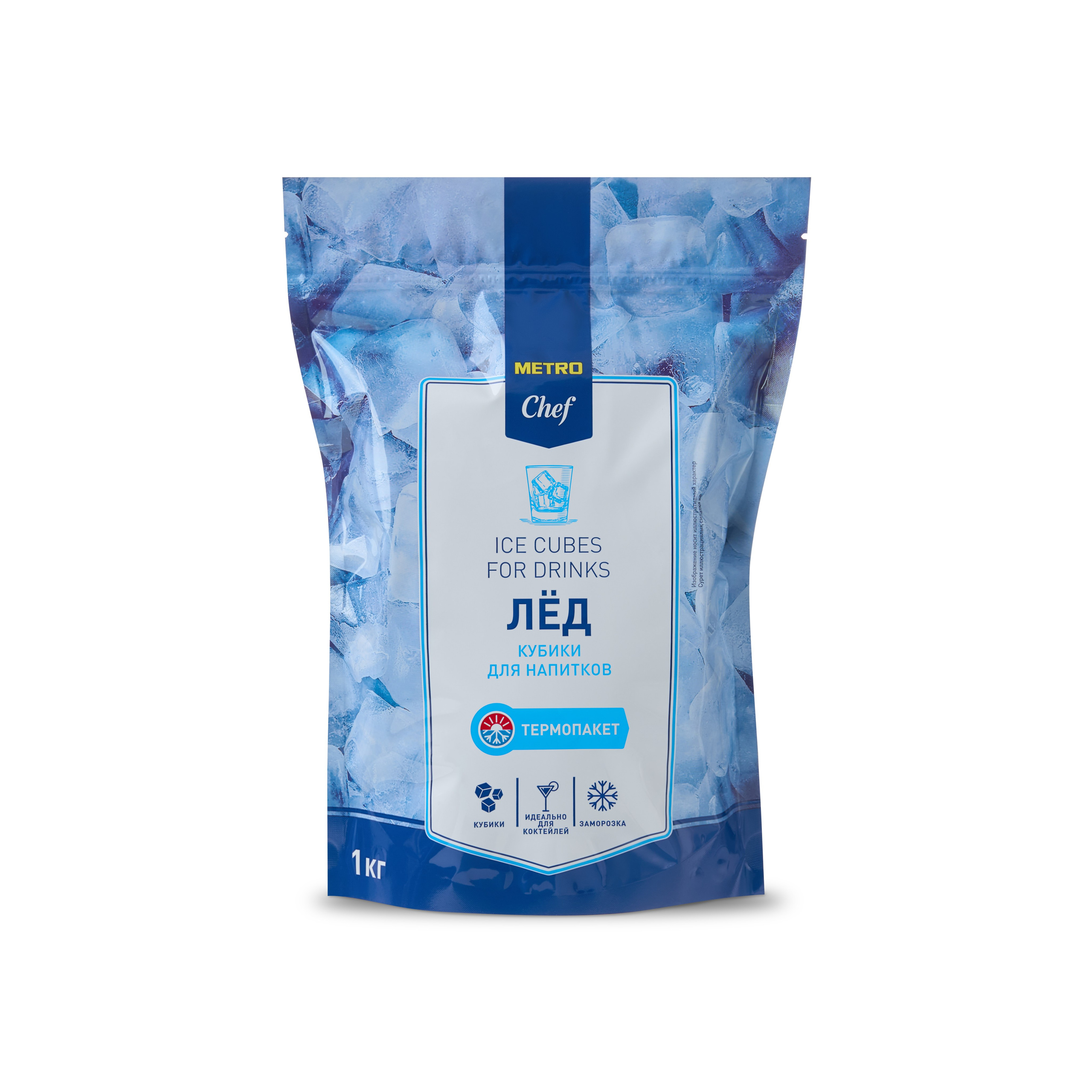 Предметная съемка на белом фоне в Обнинске – фото товаров для маркетплейсов. Предметный и фуд фотограф Обнинск Евгения Трушкова