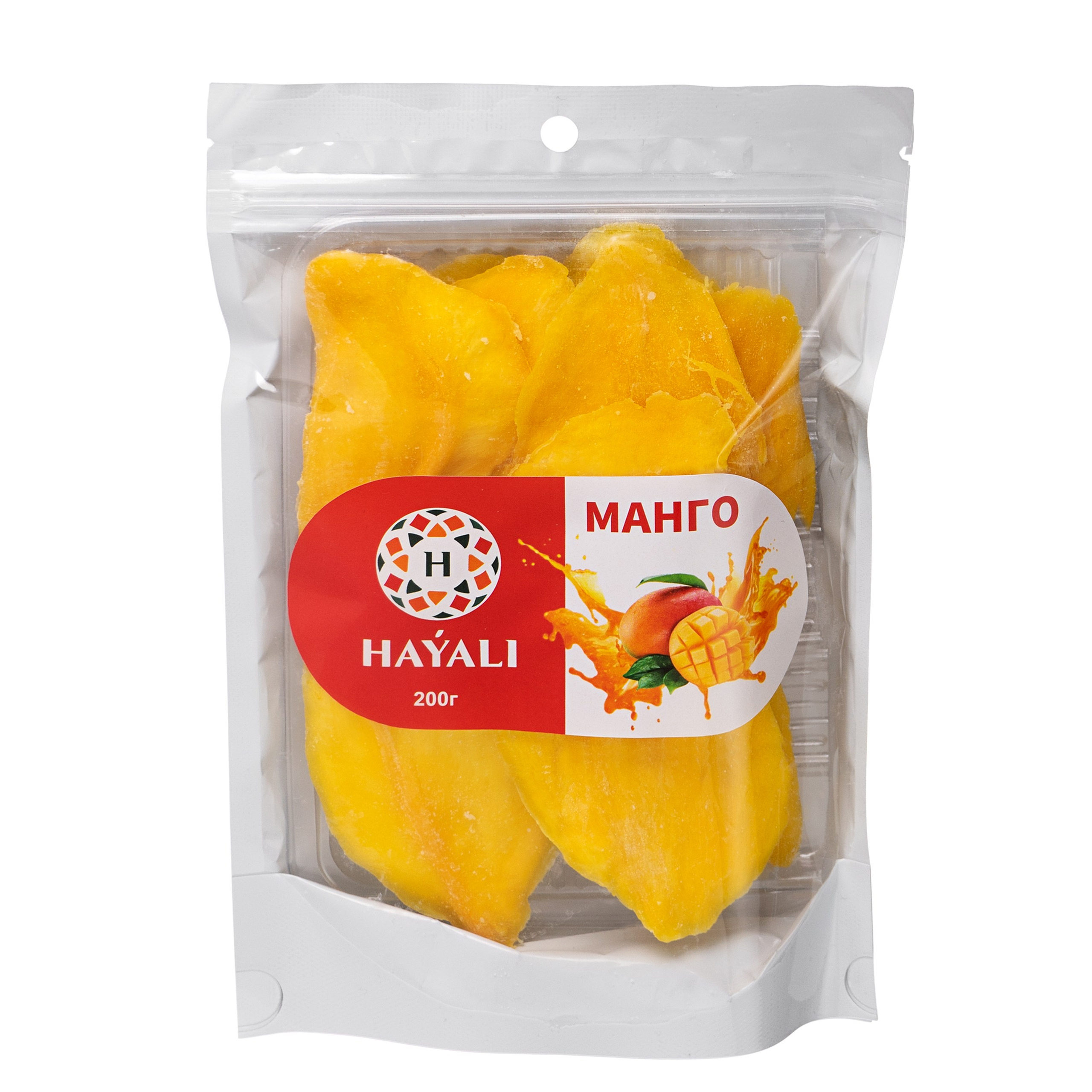 Предметная съемка на белом фоне в Обнинске – фото товаров для маркетплейсов. Предметный и фуд фотограф Обнинск Евгения Трушкова