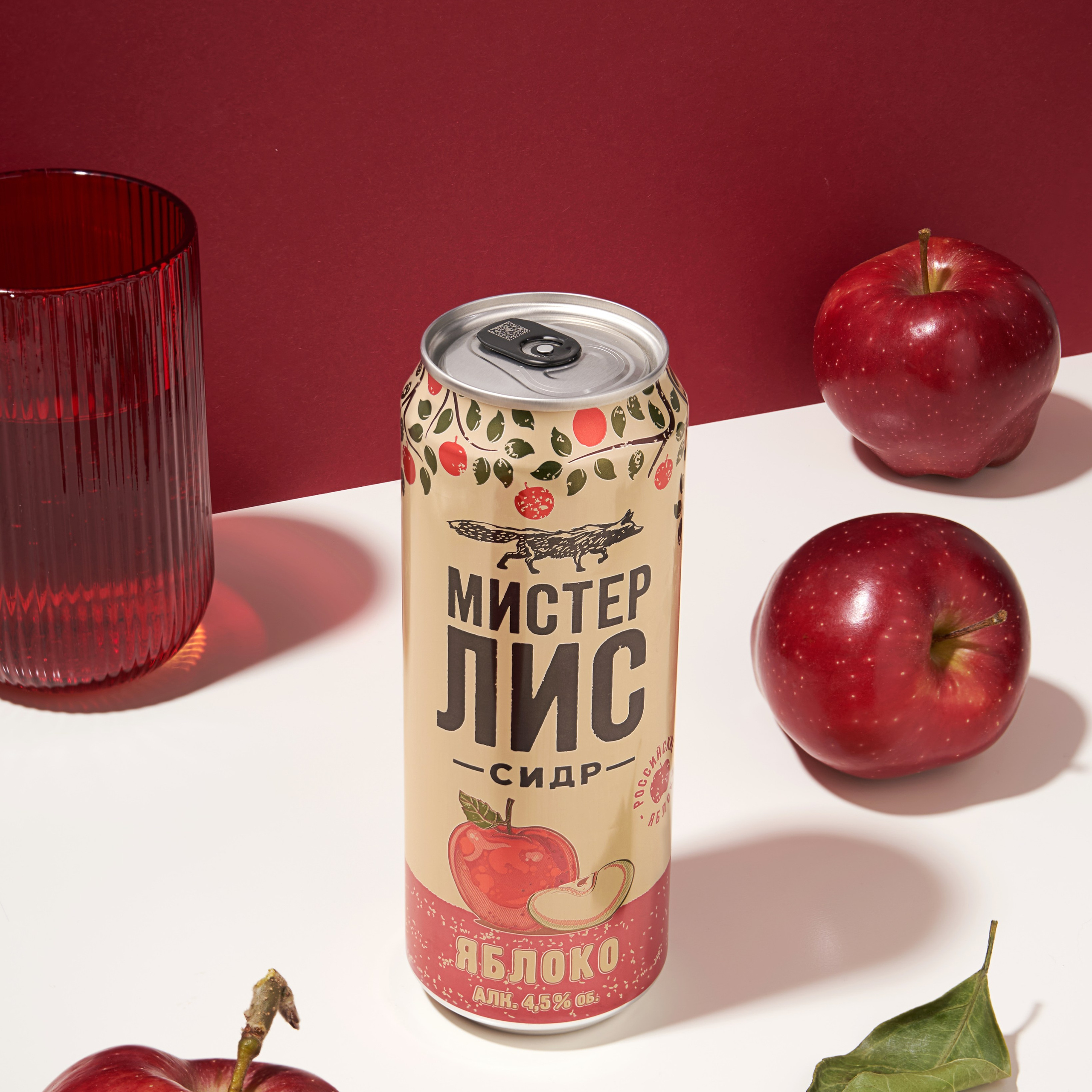 Фотосъемка напитков в Обнинске – предметная съемка для интернет-магазинов. Предметный и фуд фотограф Обнинск Евгения Трушкова