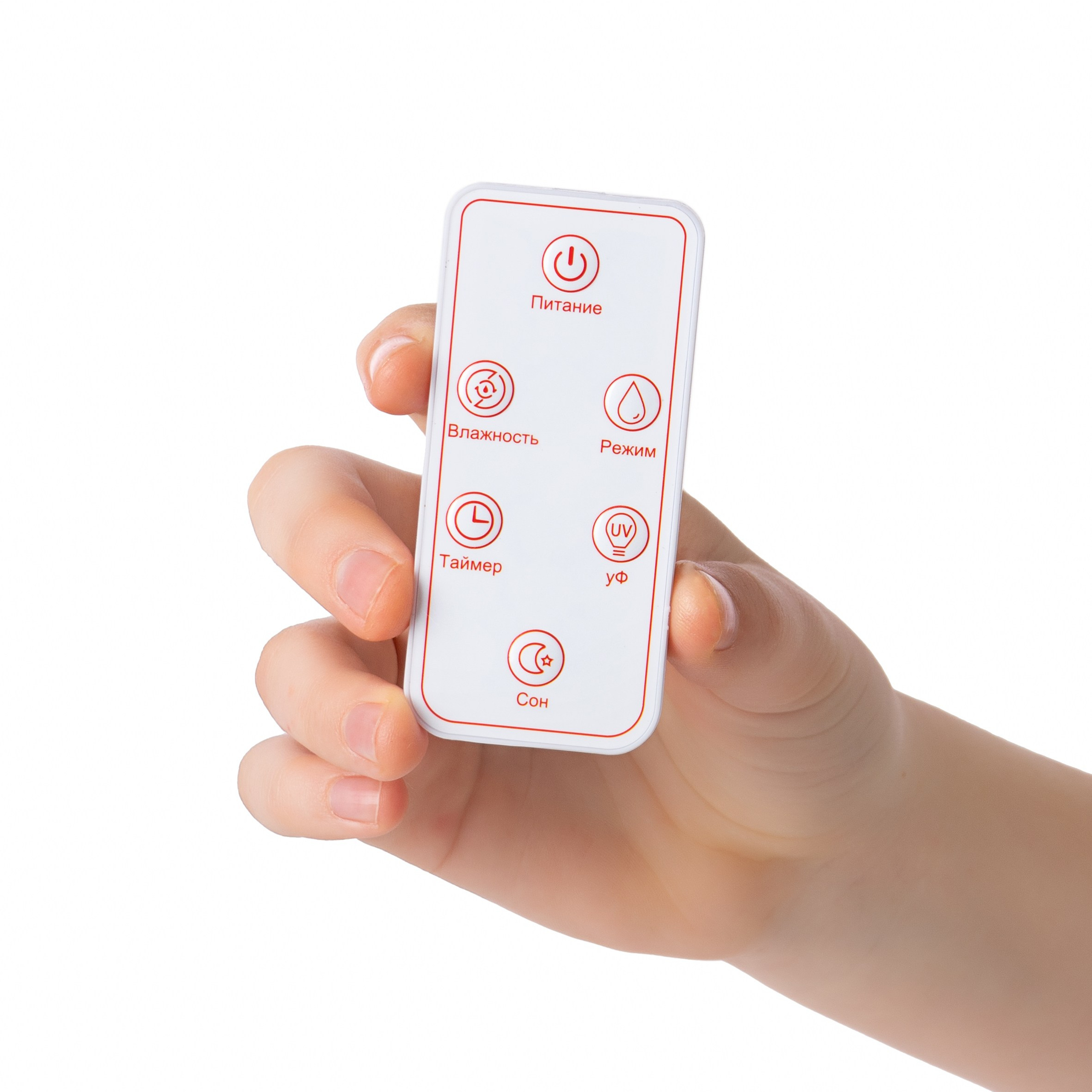 Предметная съемка на белом фоне в Обнинске – фото товаров для маркетплейсов. Предметный и фуд фотограф Обнинск Евгения Трушкова