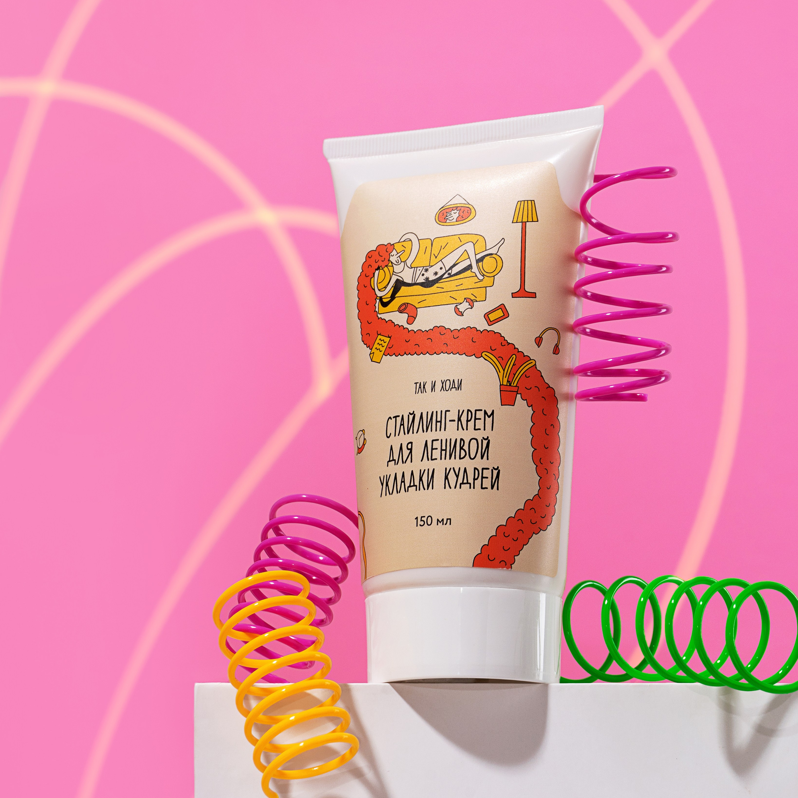 Фото косметики предметная съемка Обнинск. Предметный и фуд фотограф Обнинск Евгения Трушкова