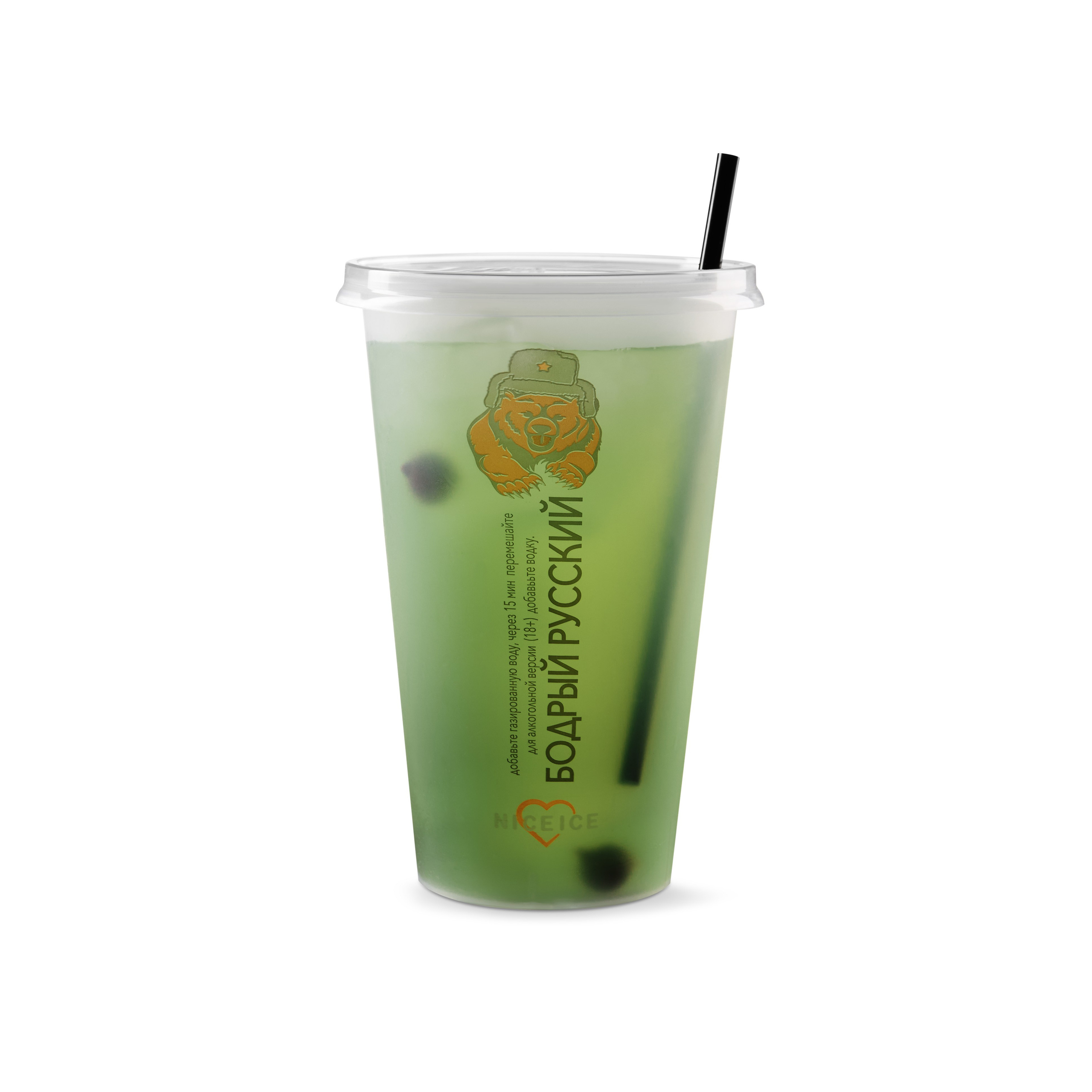 Фотосъемка напитков в Обнинске – предметная съемка для интернет-магазинов. Предметный и фуд фотограф Обнинск Евгения Трушкова